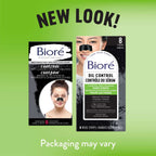 Deep Cleansing Charcoal Pore Strip