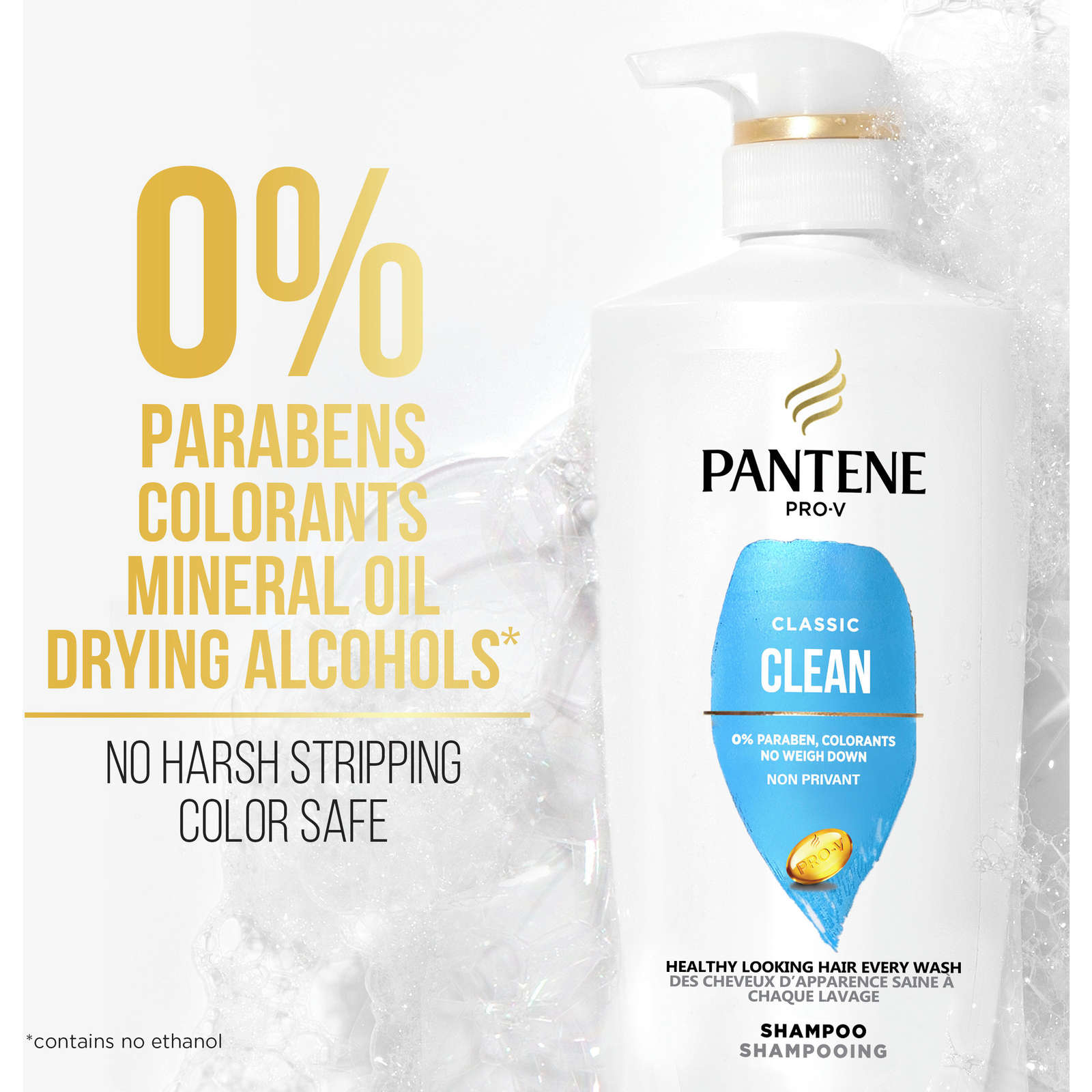 PRO-V Classic Clean Shampoo, 17.9oz/530mL