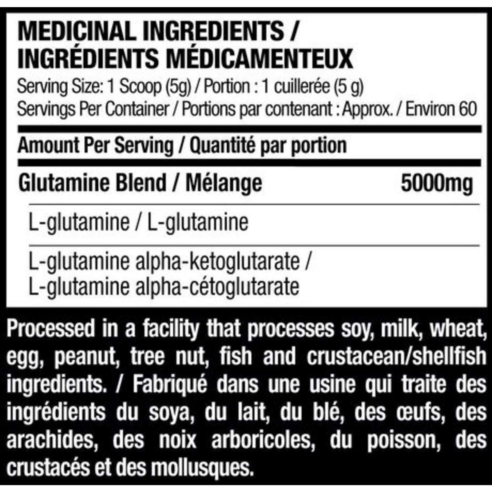 Six Star Elite Series Glutamine Powder