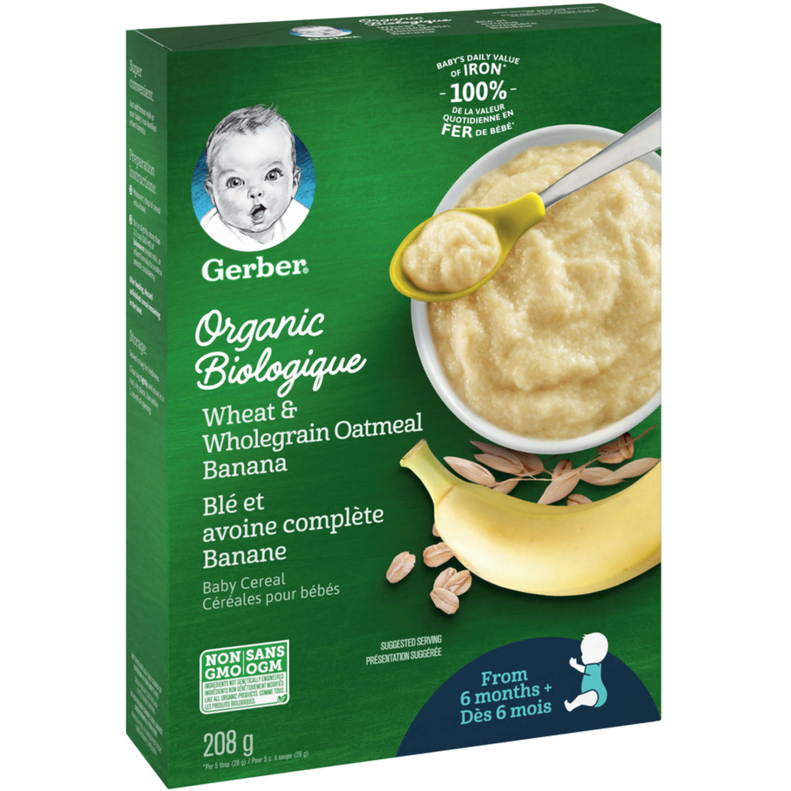 GERBER ORGANIC CEREAL BANANA