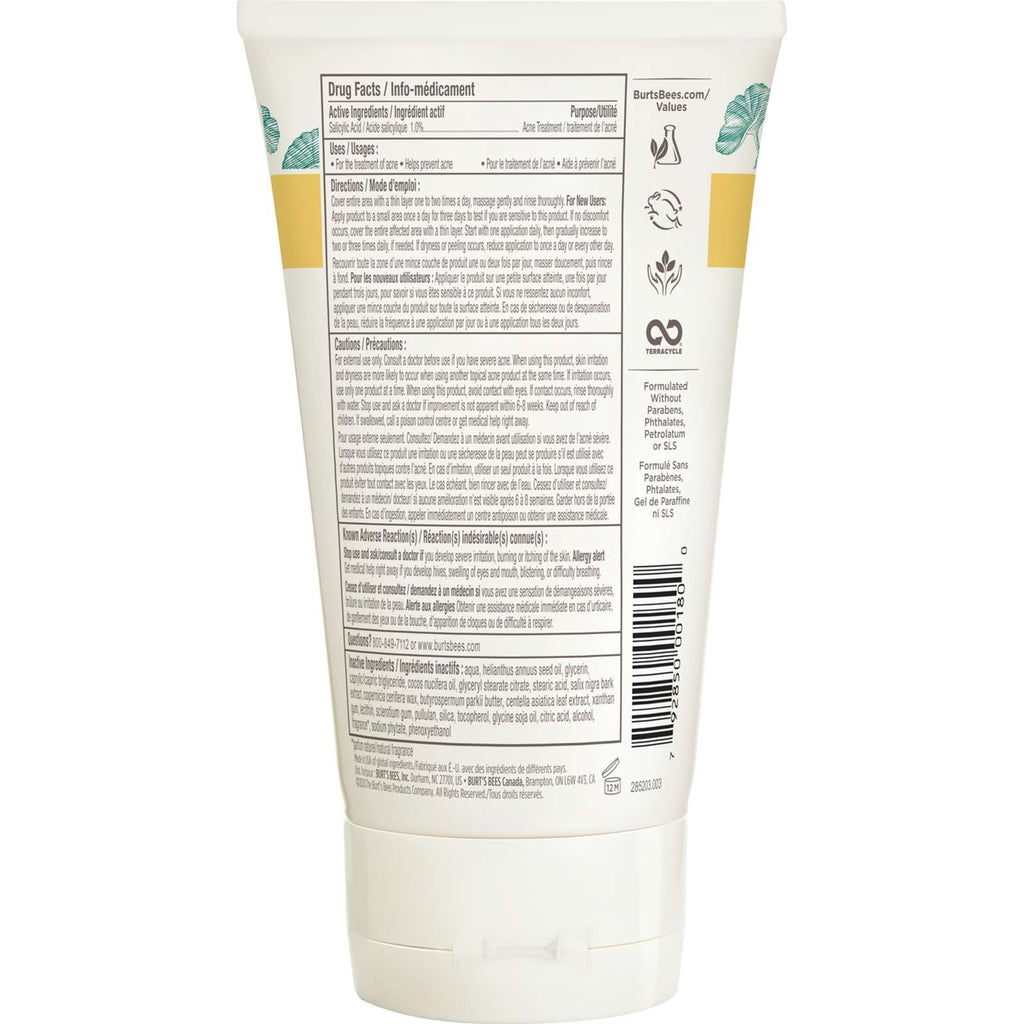 Anti-Blemish Pore Refining Scrub