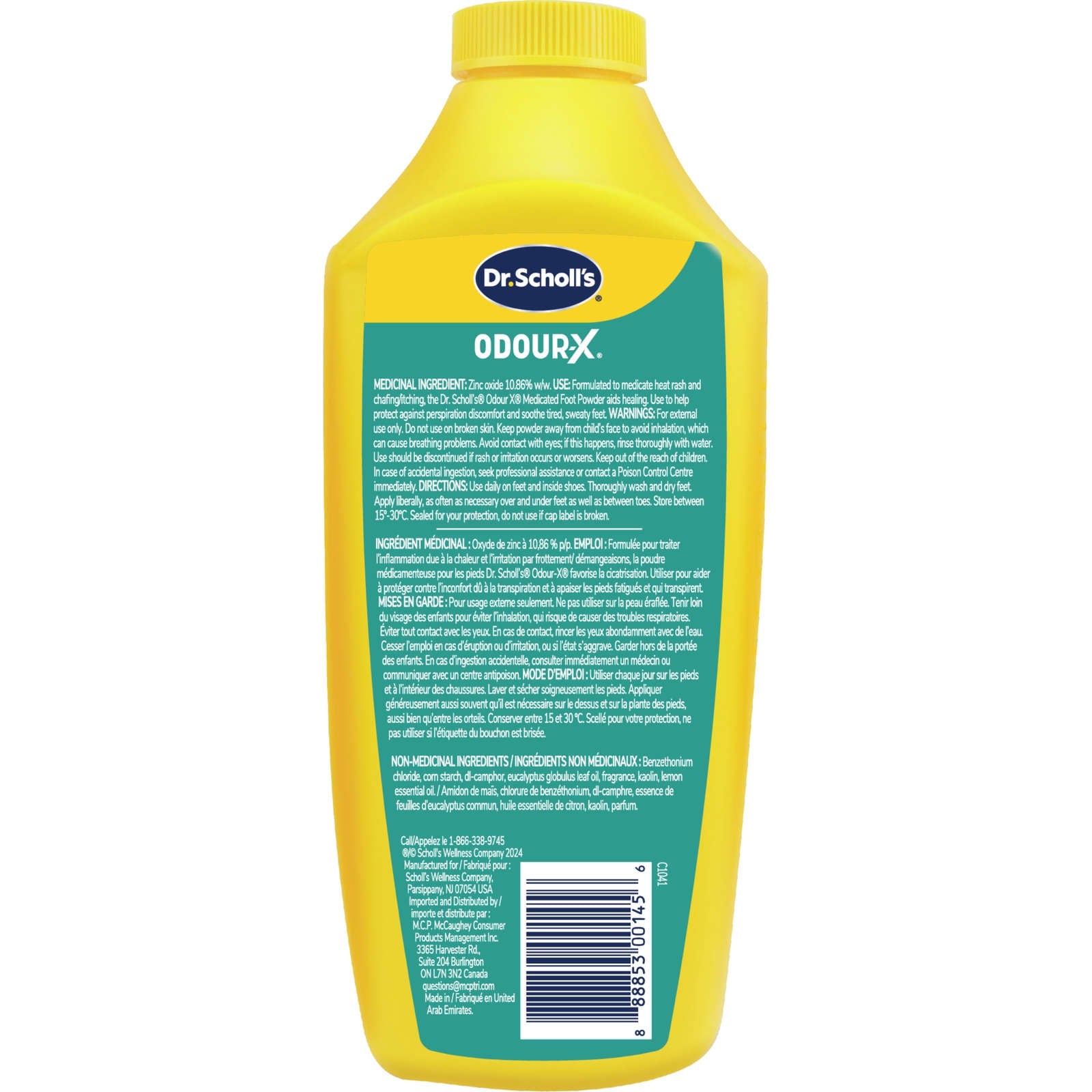 DS Odour-X Medicated Foot Powder
