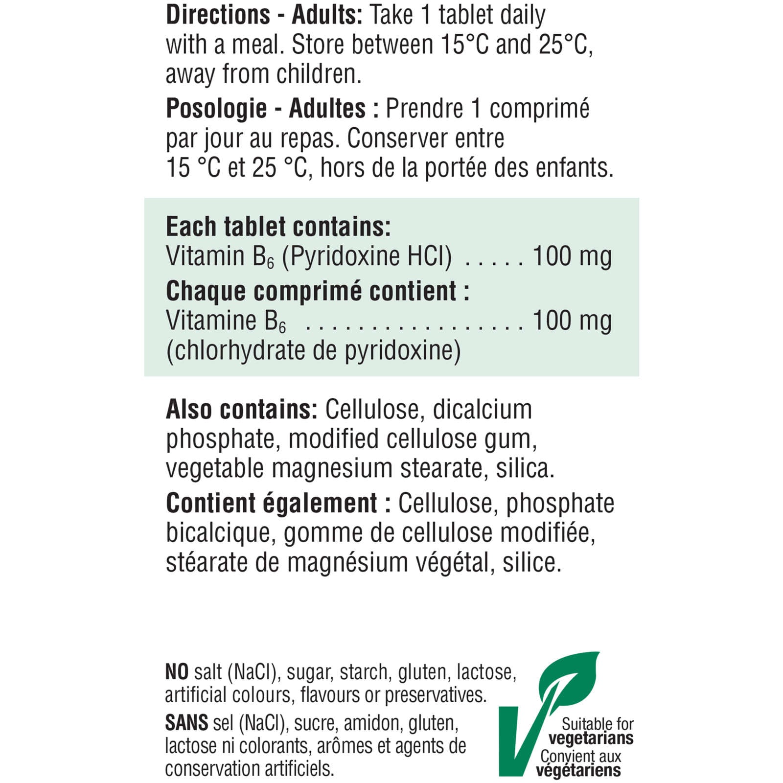 Vitamin B6 100 mg (Pyridoxine)