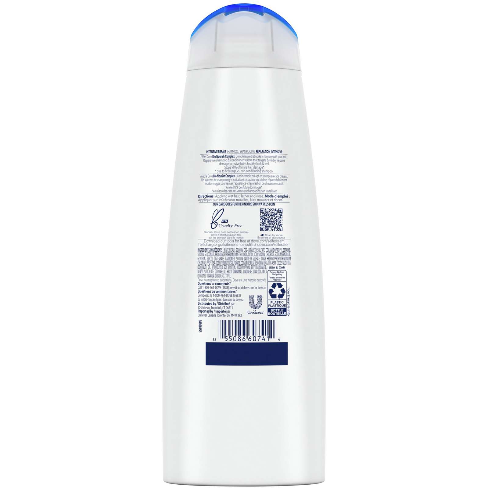 Dove Shampoo Intensive Repair 355 ML