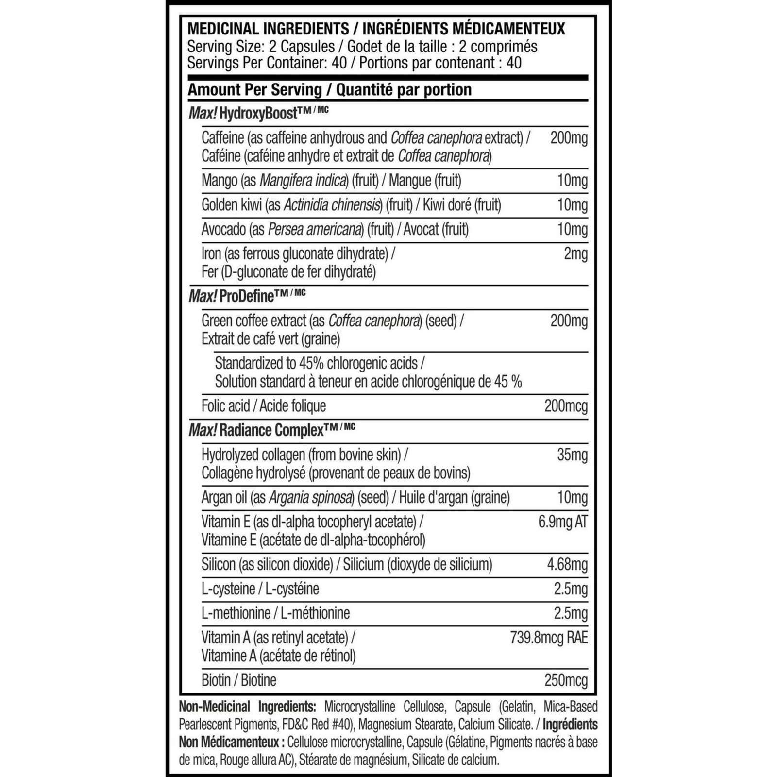 Hydroxycut Max! Women's Weight Management Capsules