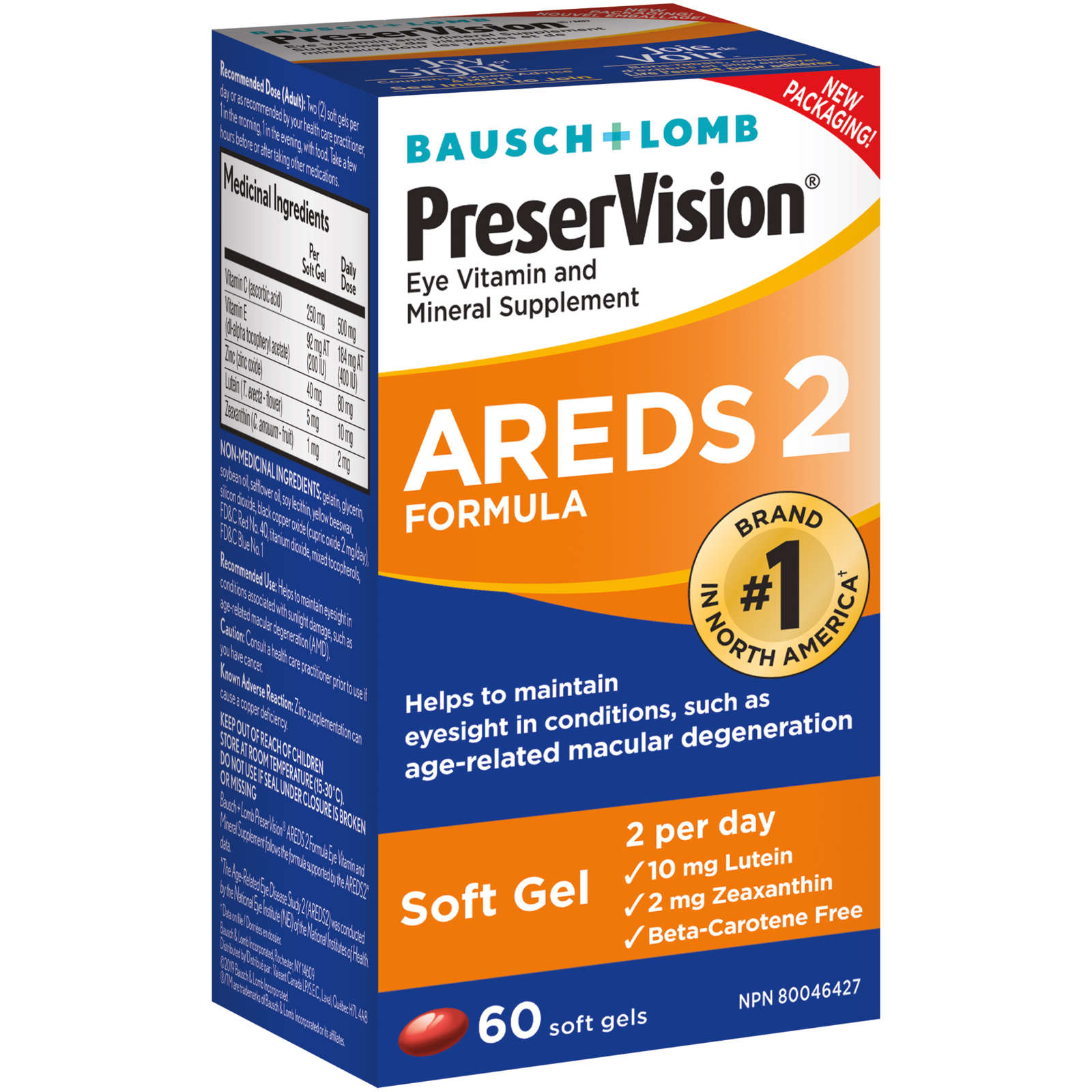 PreserVision Eye Vitamin & Mineral Supplements AREDS 2 Formula 60 Soft Gels