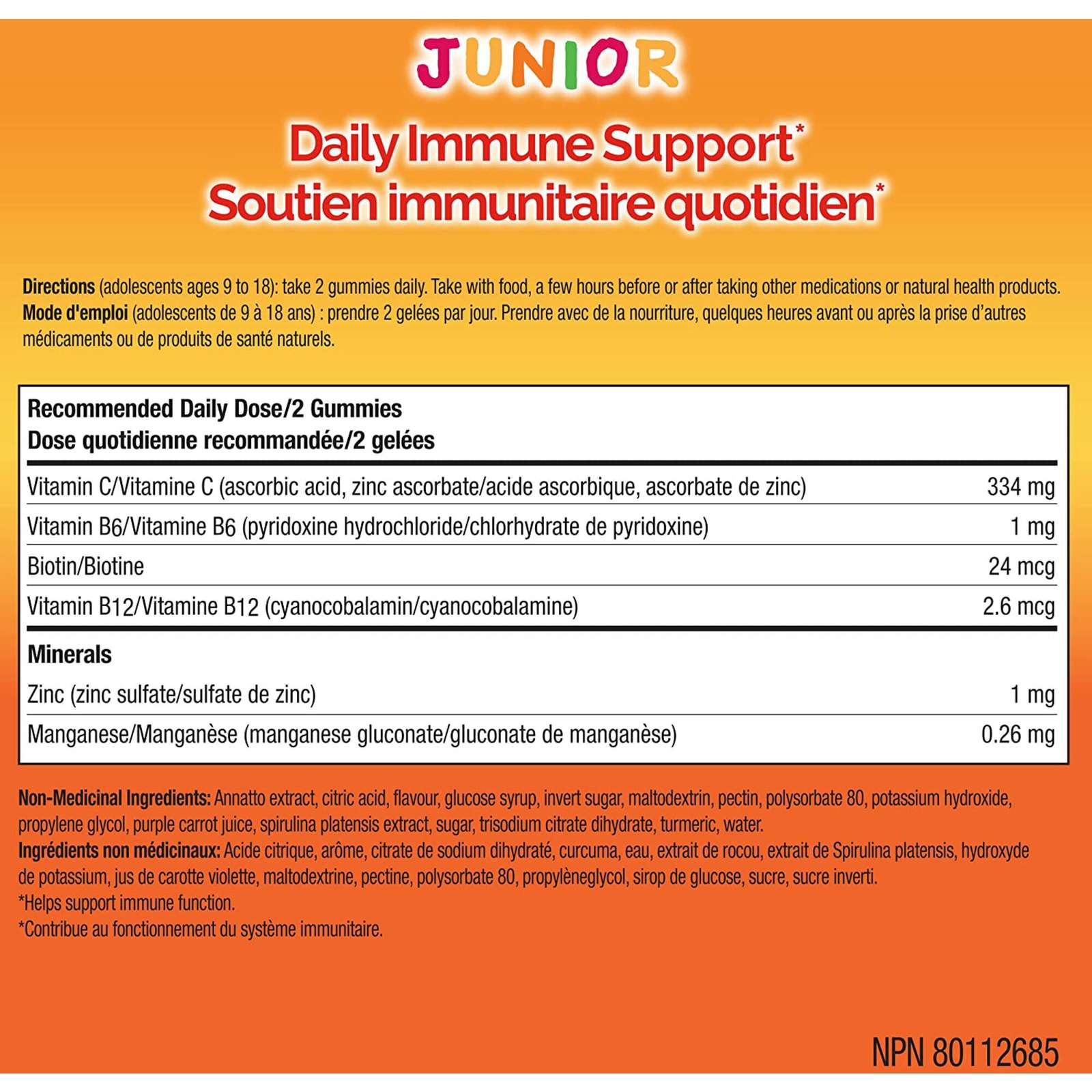 EMERGEN-C Junior (Gummies) (Berry Bash)