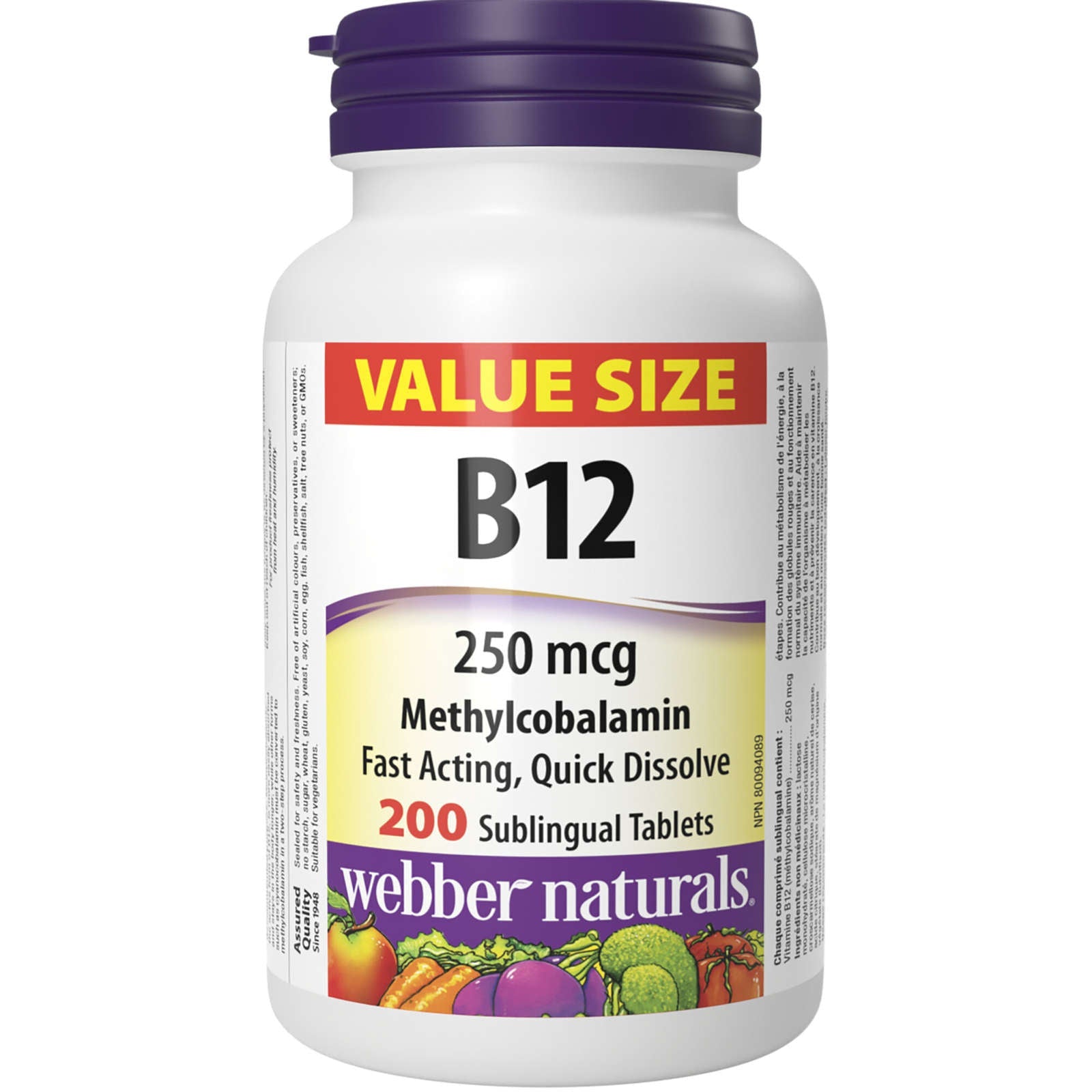 Vitamin B12 Methylcobalamin 250 mcg Natural Cherry Flavour