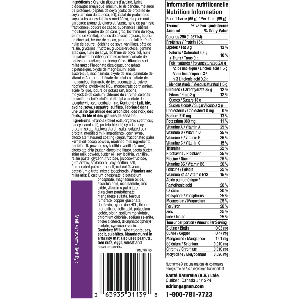 Nutriforme bar - Granola and chocolate chips