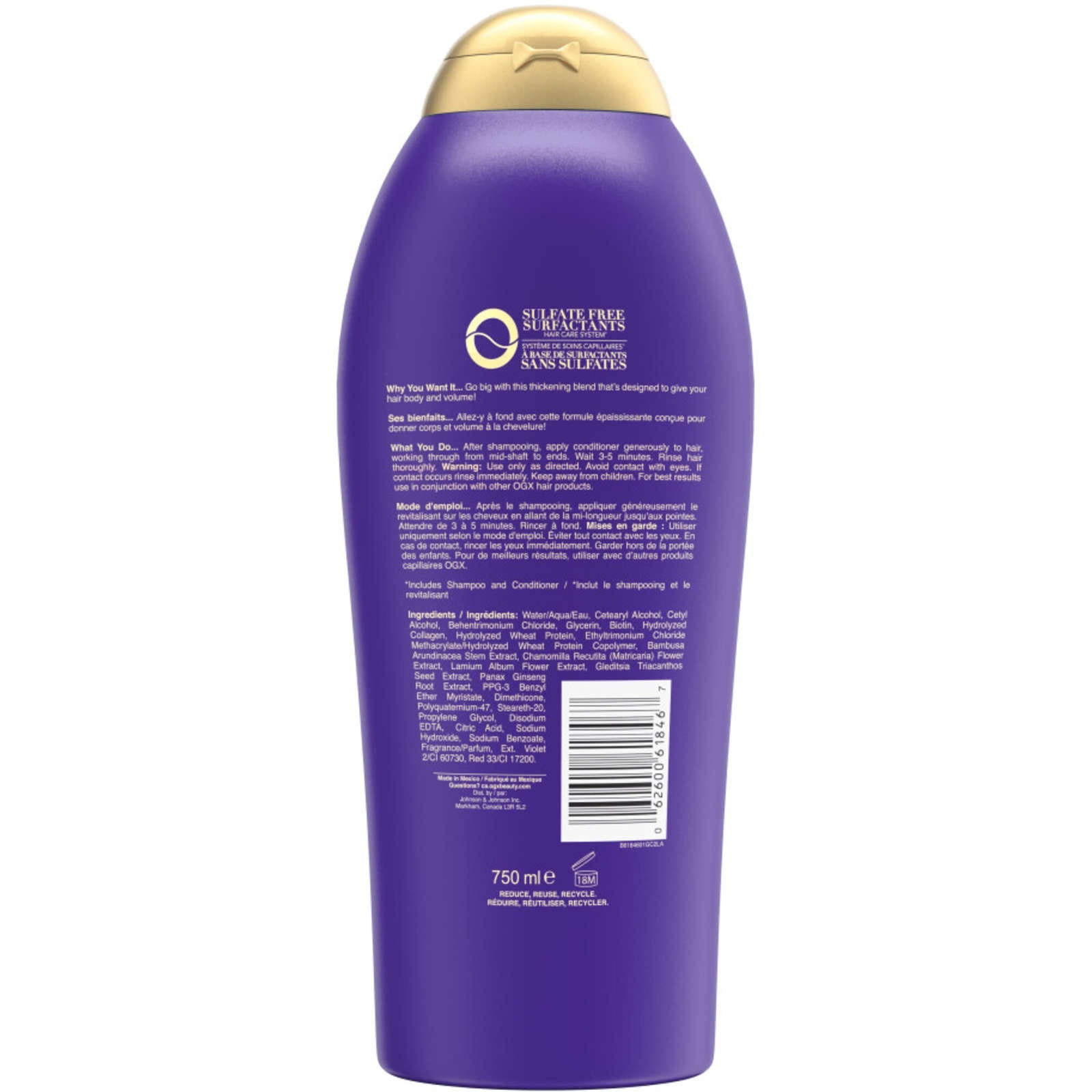 Biotin & Collagen Conditioner