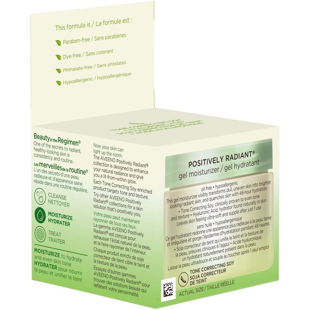 Positively Radiant Facial Gel Moisturizer