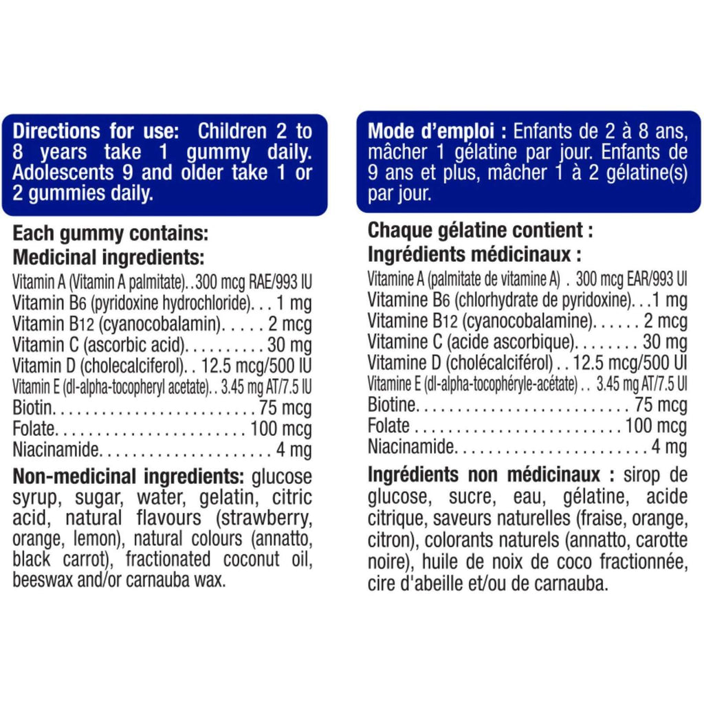 Multi Vitamin Gummies