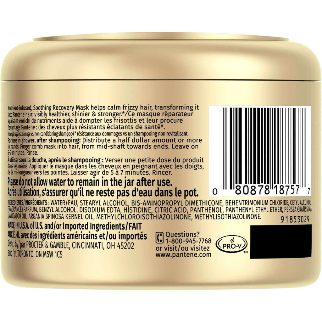 Pantene Pro-V Soothing Recovery Hair Mask for Smoothing Unruly, Frizz Prone Hair, 225 mL