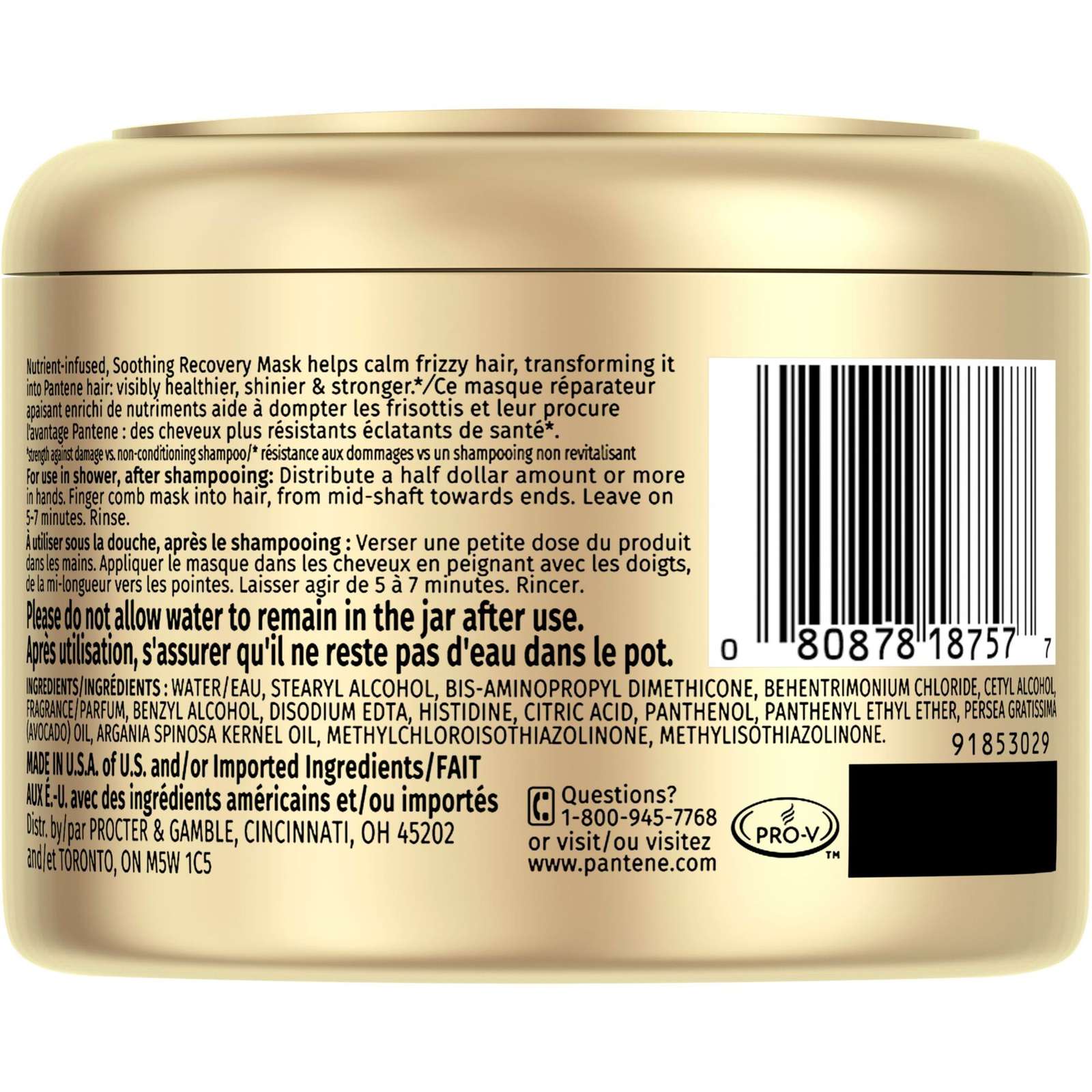 Pantene Pro-V Soothing Recovery Hair Mask for Smoothing Unruly, Frizz Prone Hair, 225 mL