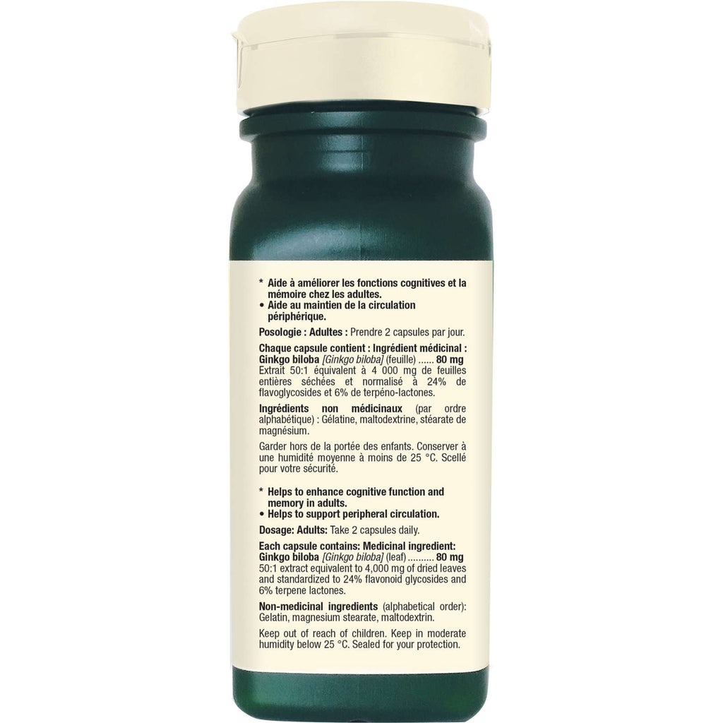 Ginkgo Biloba