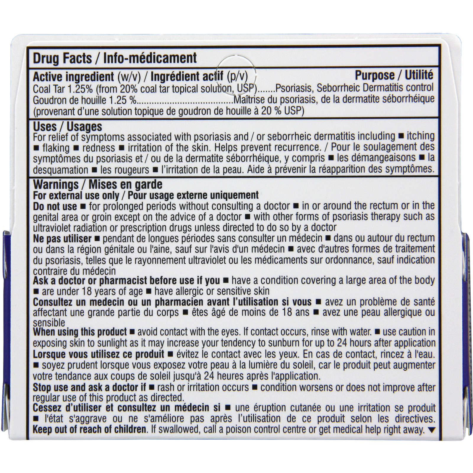 Topical Gel