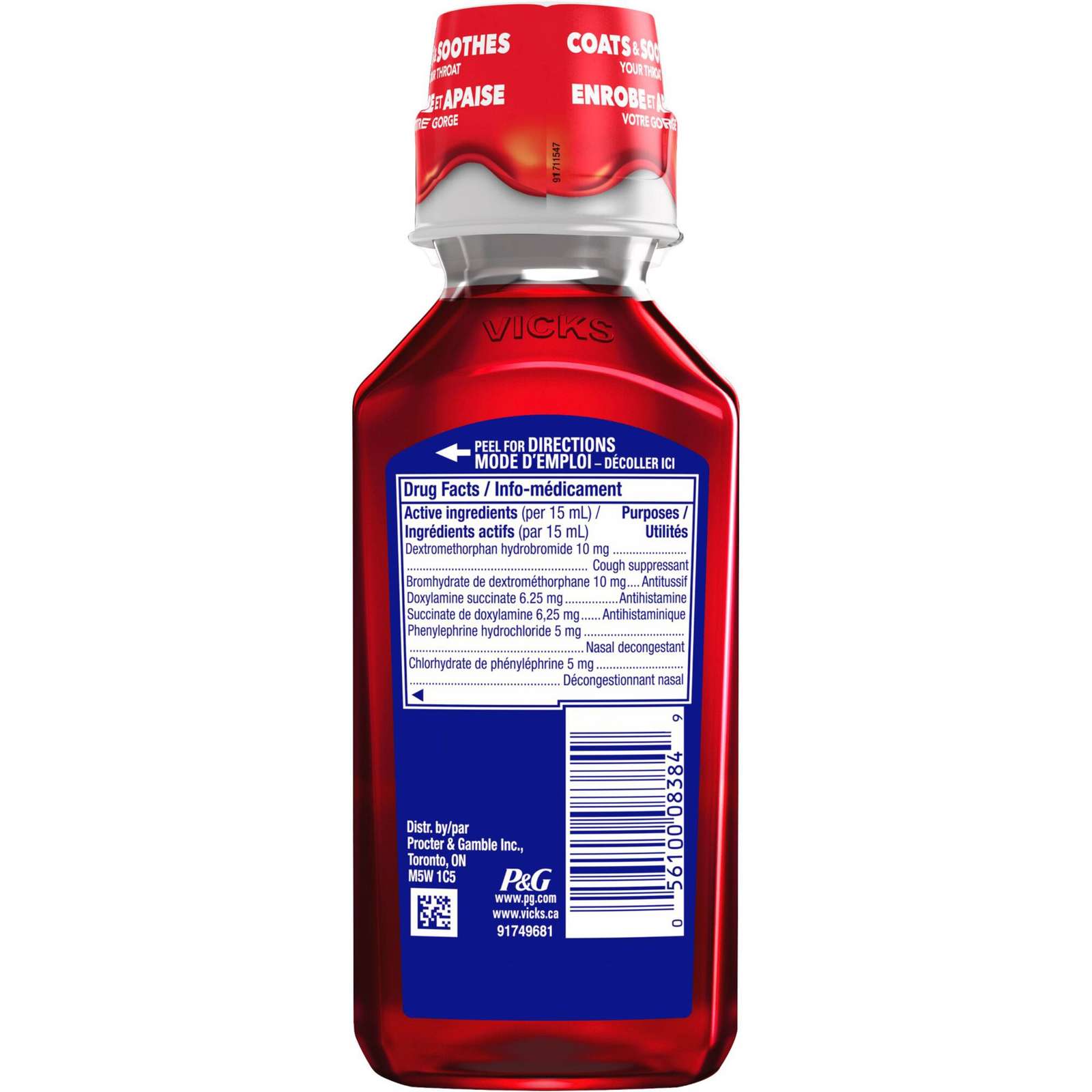 Vicks NyQuil Cough & Congestion
