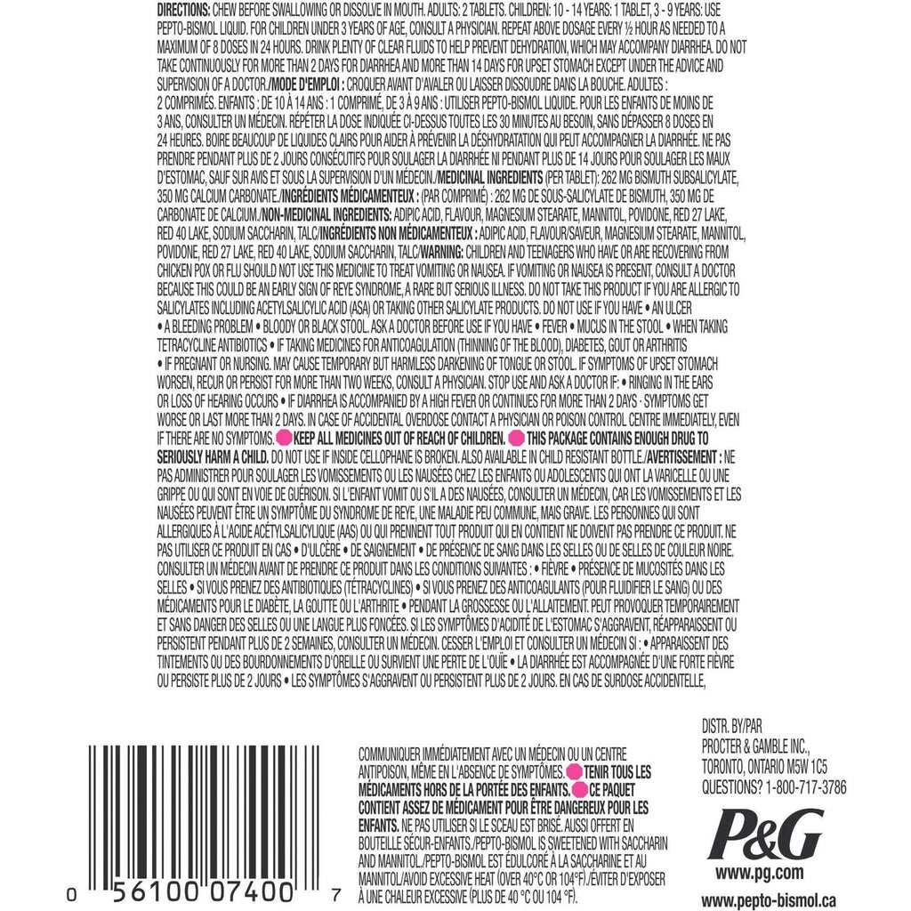 Cherry Chewables for Nausea, Heartburn, Indigestion, Upset Stomach, & Diarrhea Relief 24 ct