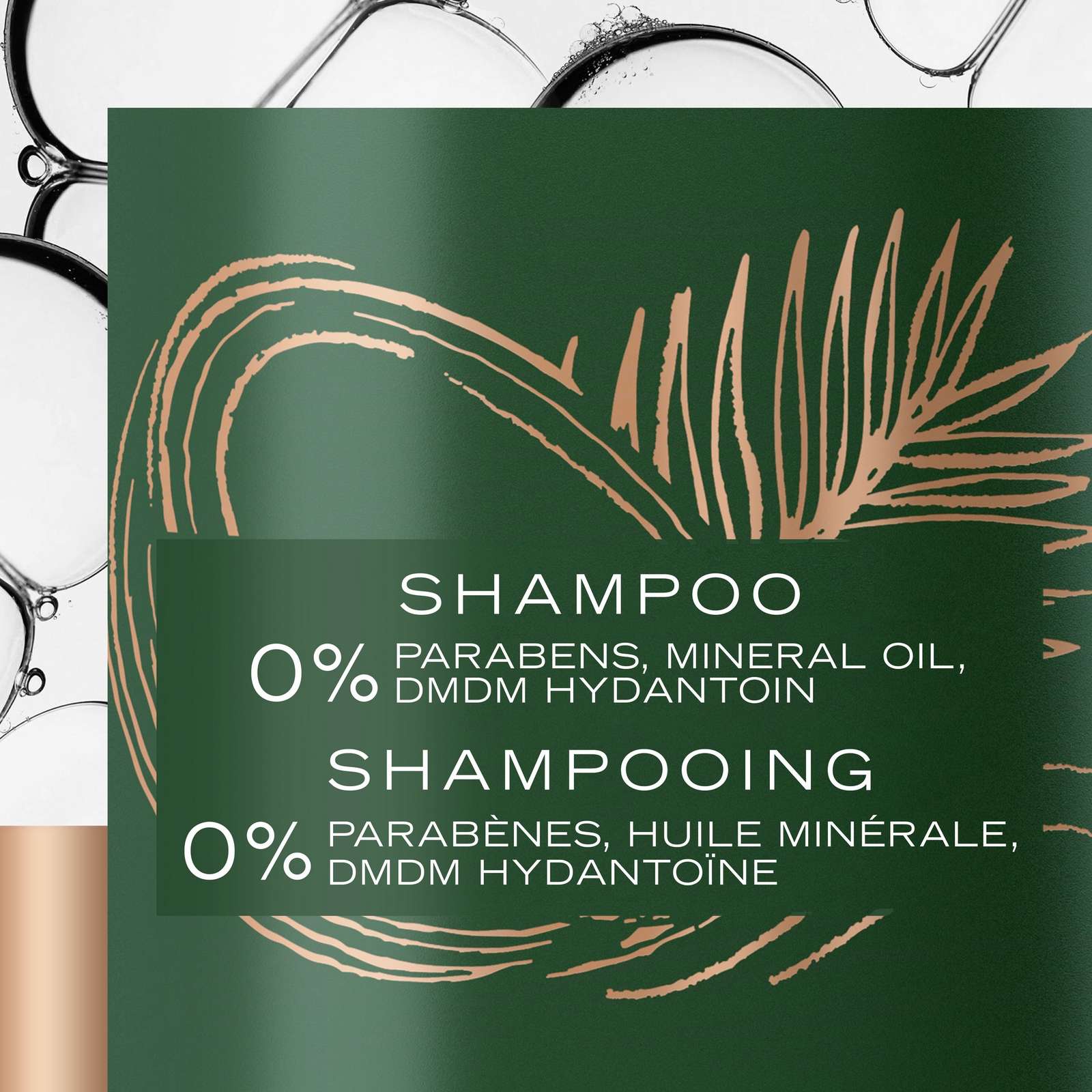 Botanique Nourish & Replenish Shampoo for dry hair + Coconut Extract formulated with Pro Style Technology™