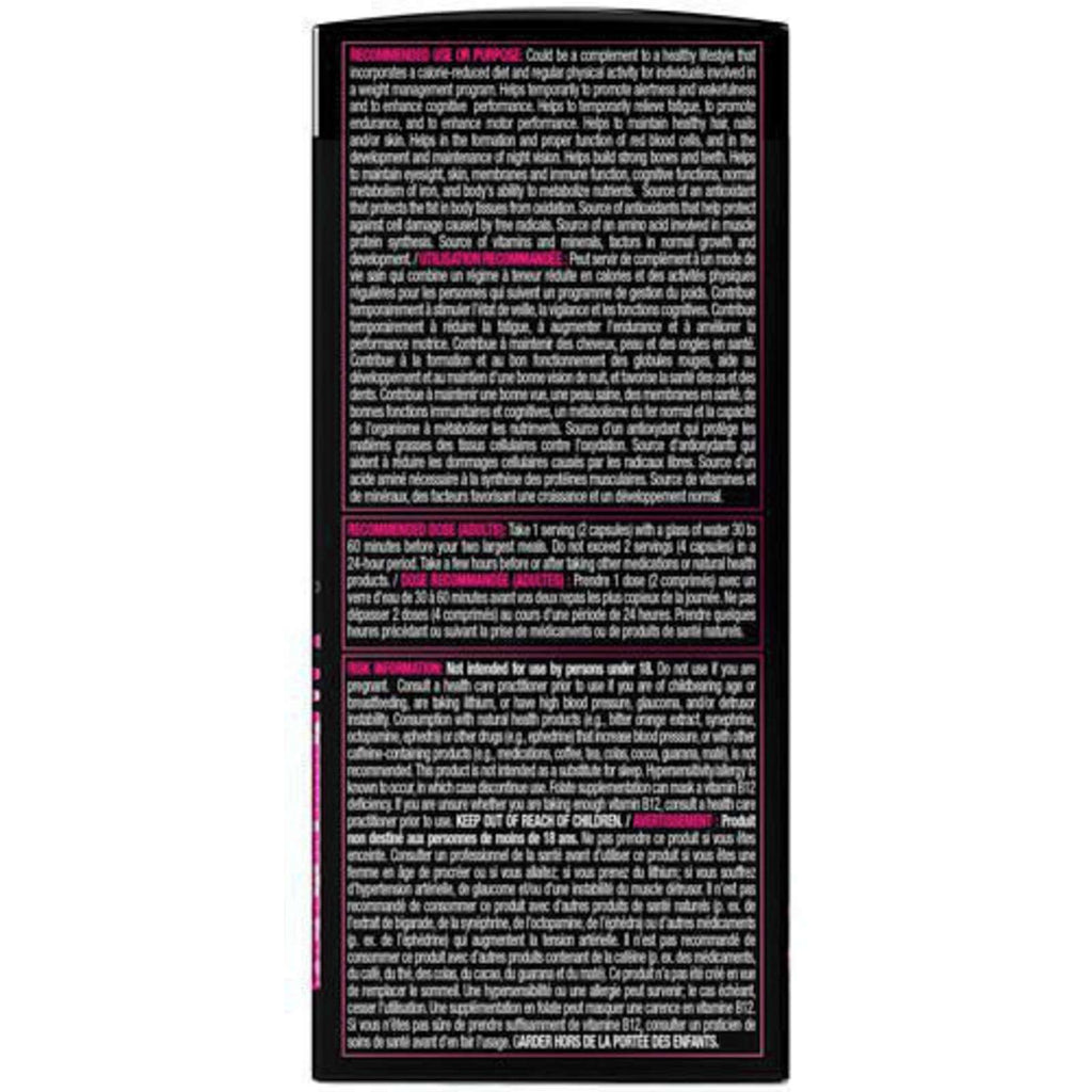 Hydroxycut Max! Women's Weight Management Capsules
