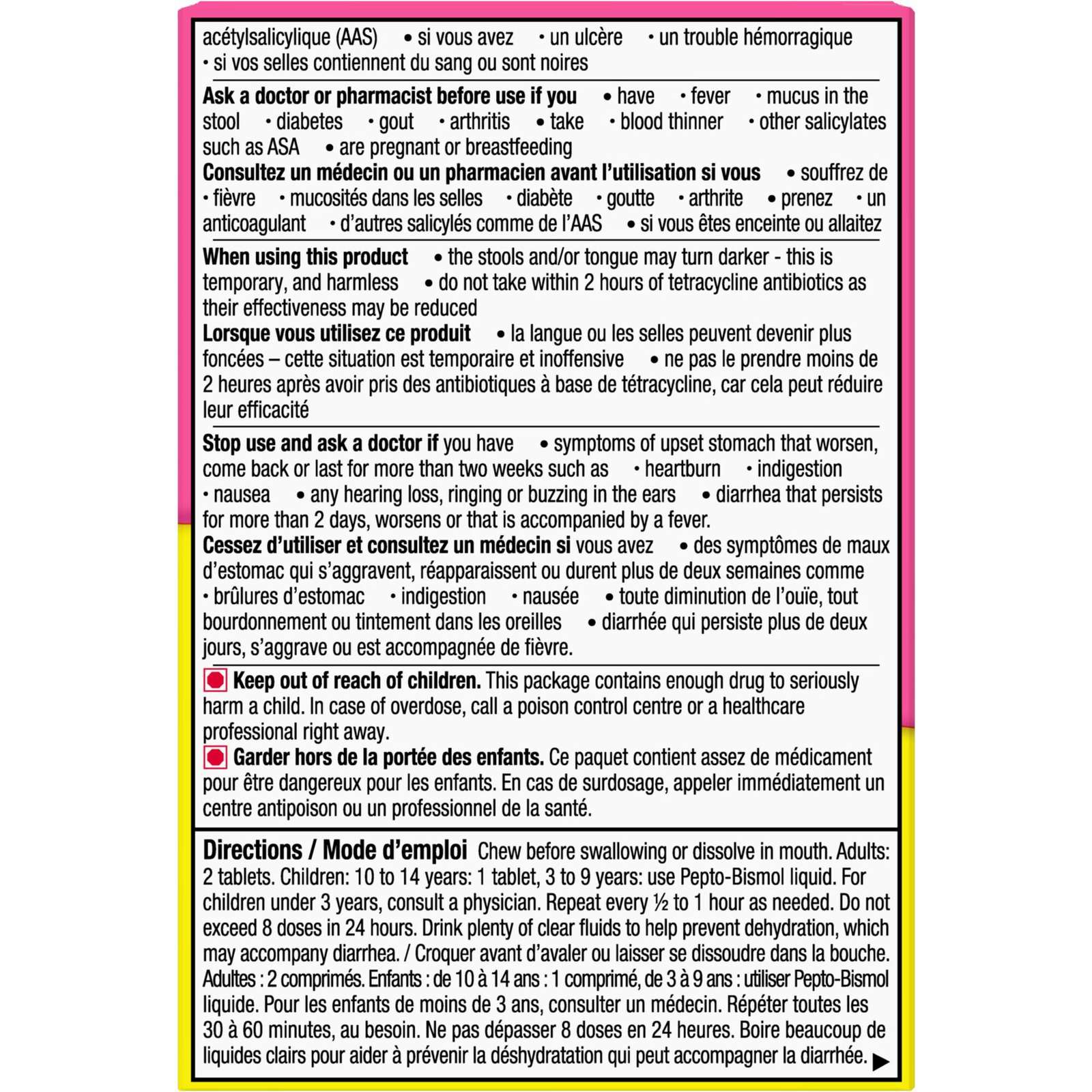 Chewables for Nausea, Heartburn, Indigestion, Upset Stomach, & Diarrhea Relief 48ct