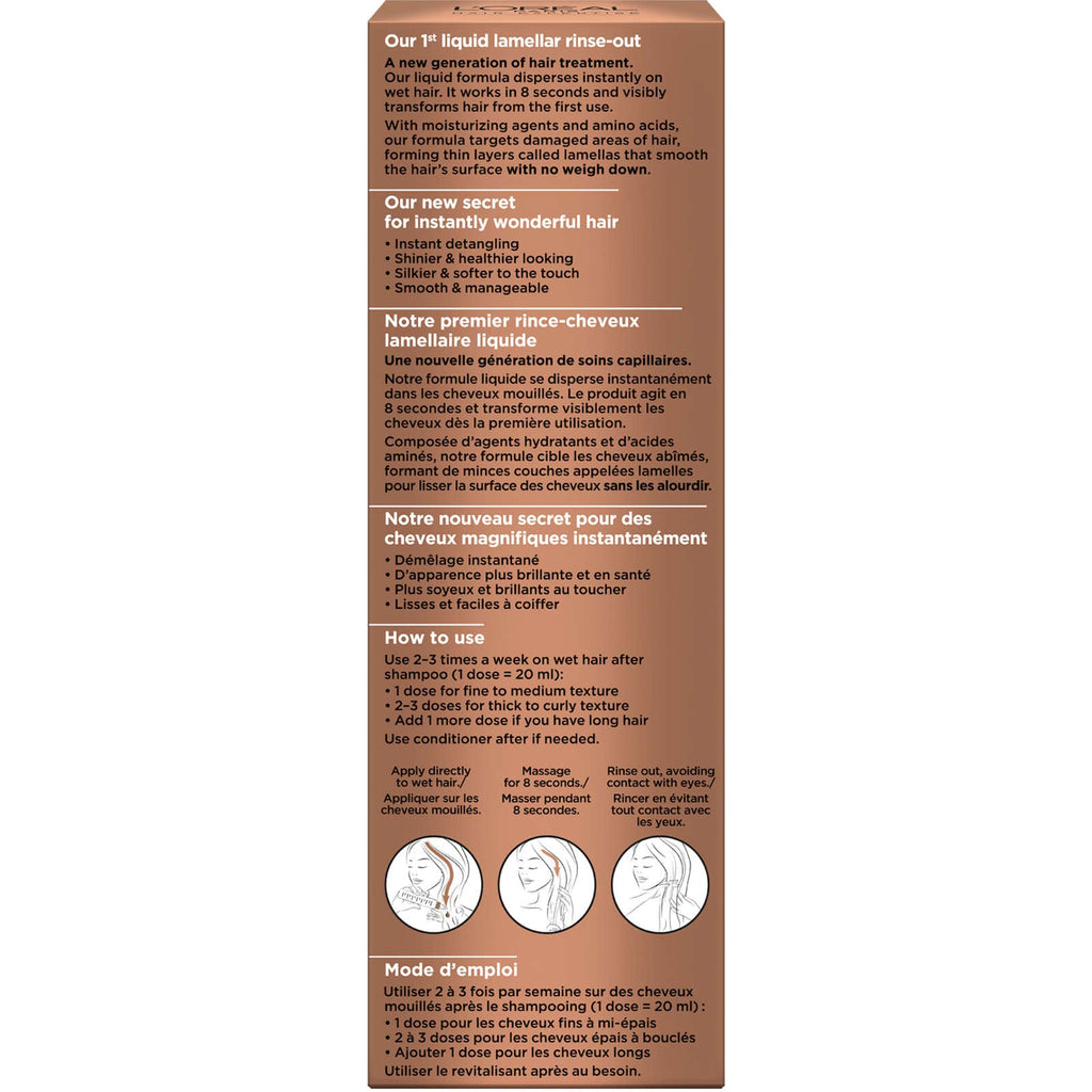 8-second Wonder Water Lamellar Rinse-out
