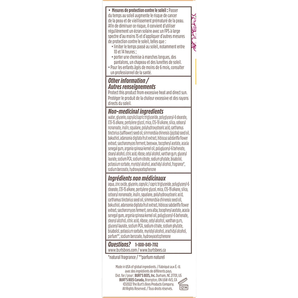 Face Serum, Renewal Dark Spot Corrector with Bakuchiol Natural Retinol Alternative, 29.5 mL