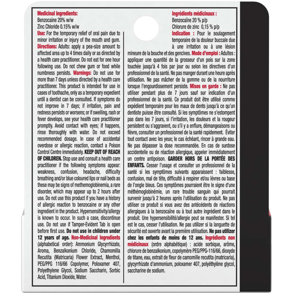 Maximum Strength Toothache and Gum Relief PM Paste