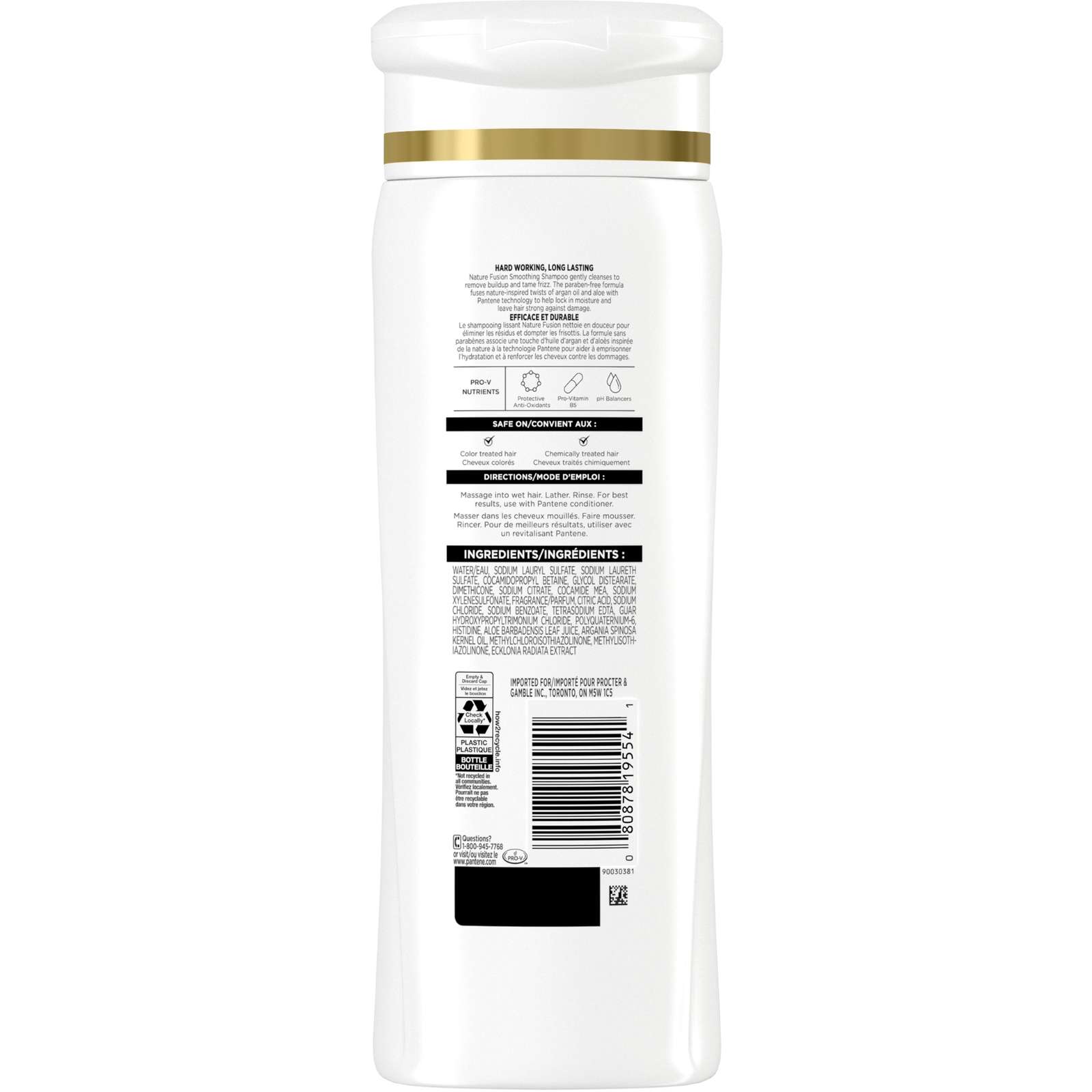 Nature Fusion Shampoo