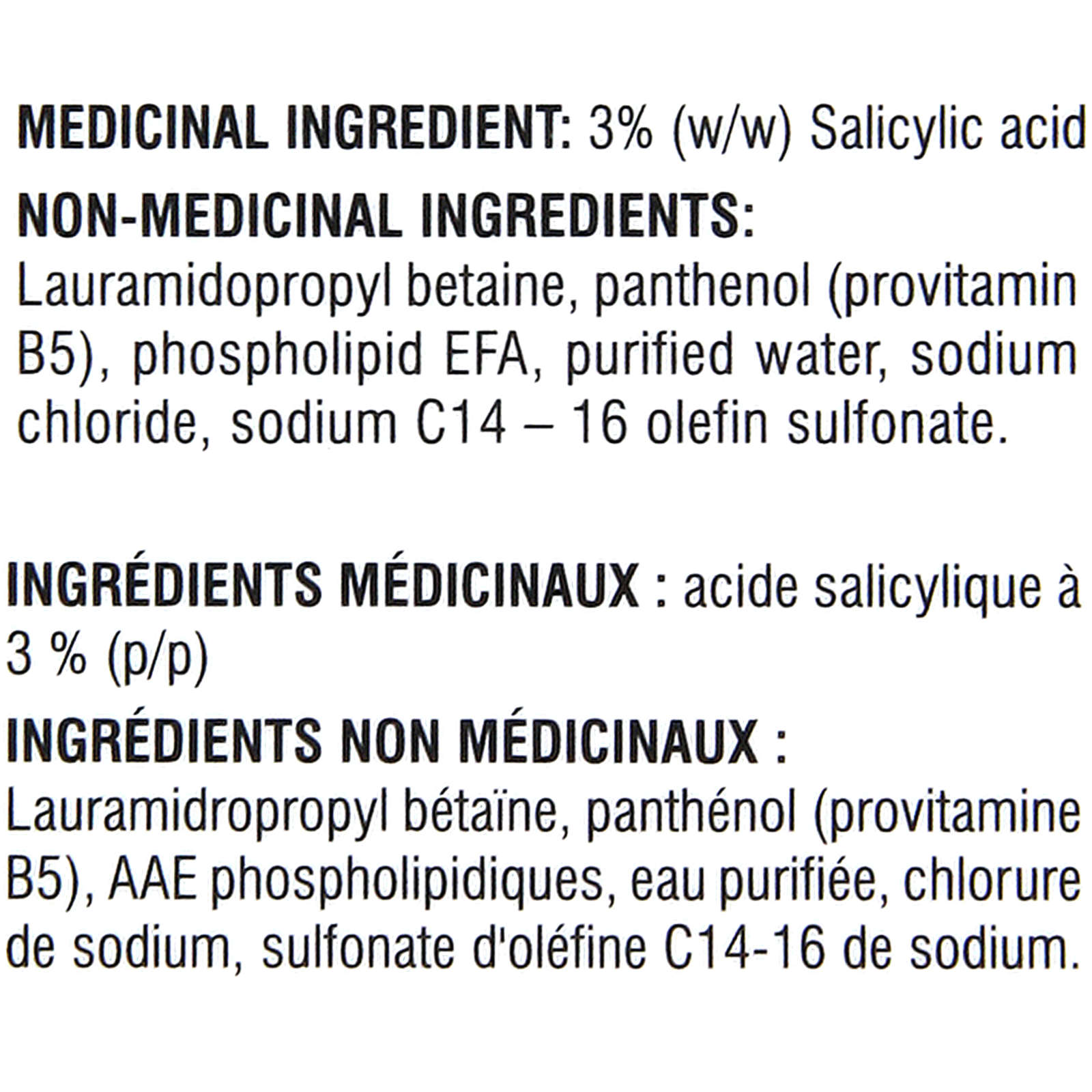 Shampoo Multi-Symptom Psoriasis Relief