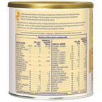 Nutramigen® A+® with LGG®, POWDER TUB, 561g