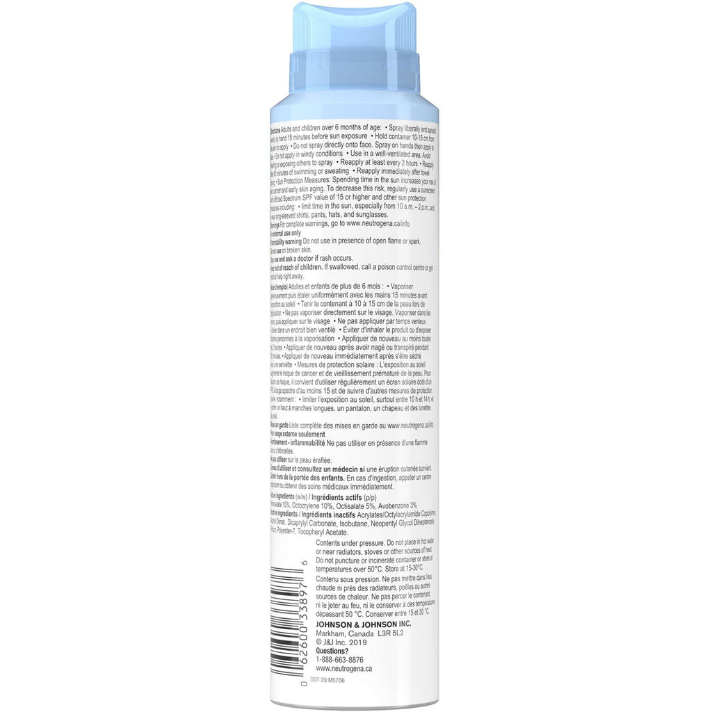 Ultra Sheer Body Mist Sunscreen Spray SPF 45