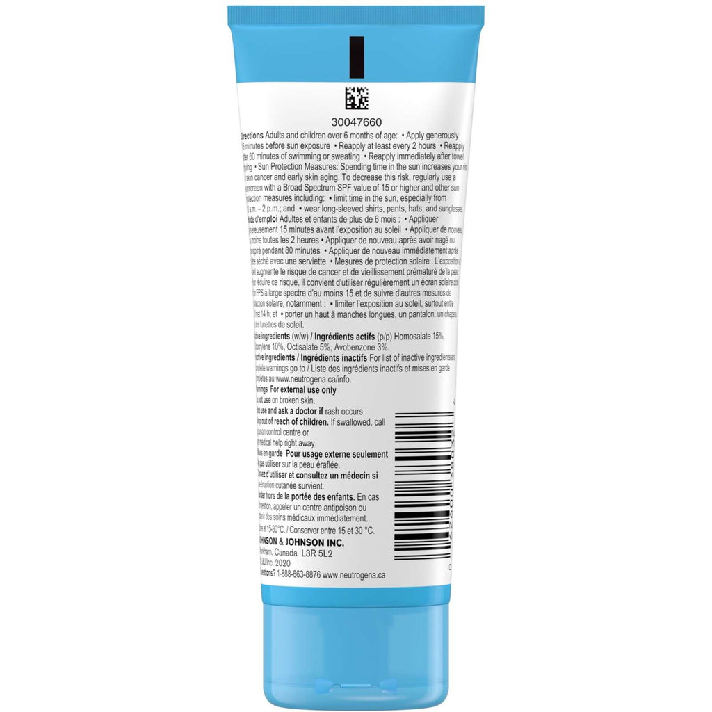 Hydro Boost Water Gel Lotion Sunscreen SPF 50