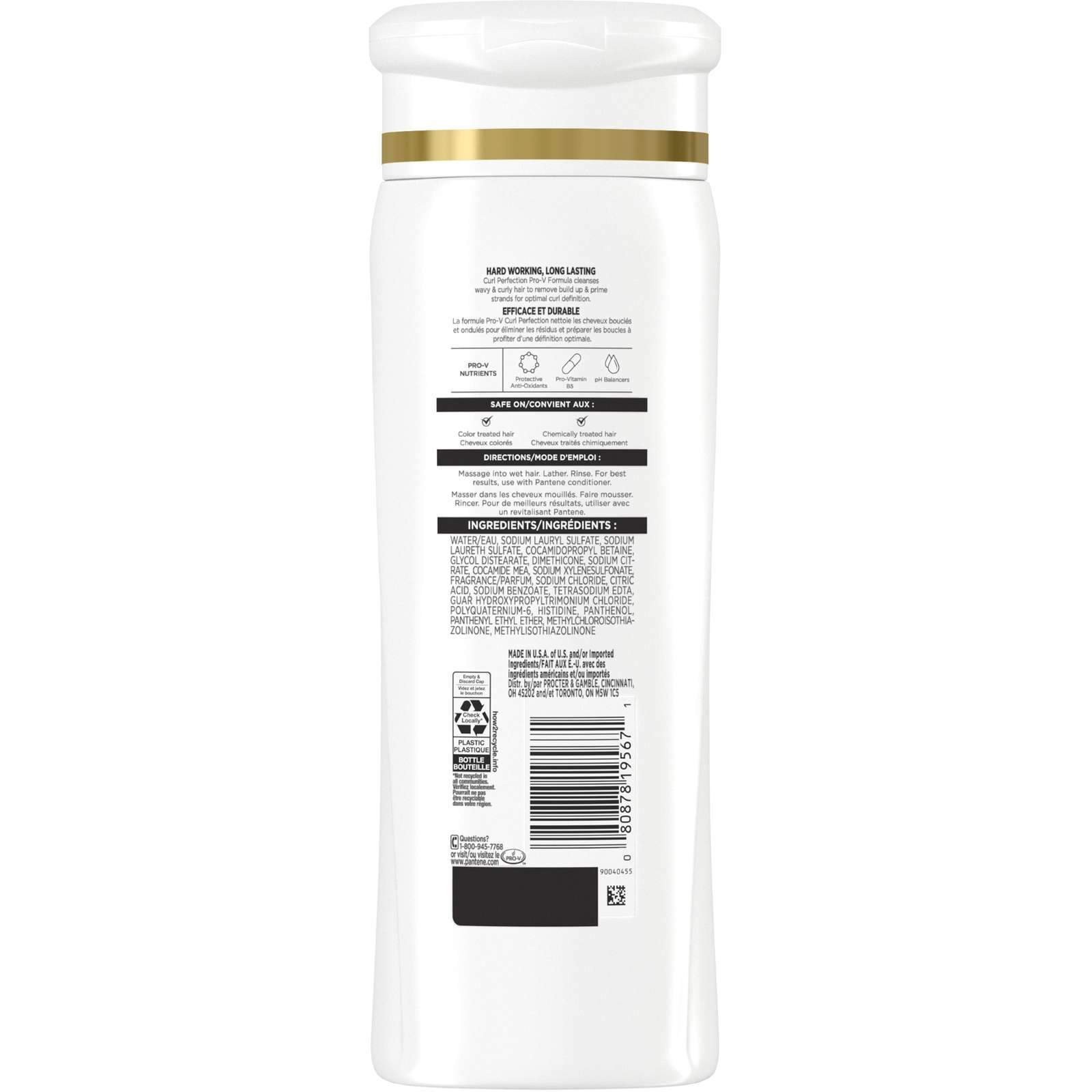 PRO-V Curl Perfection Shampoo