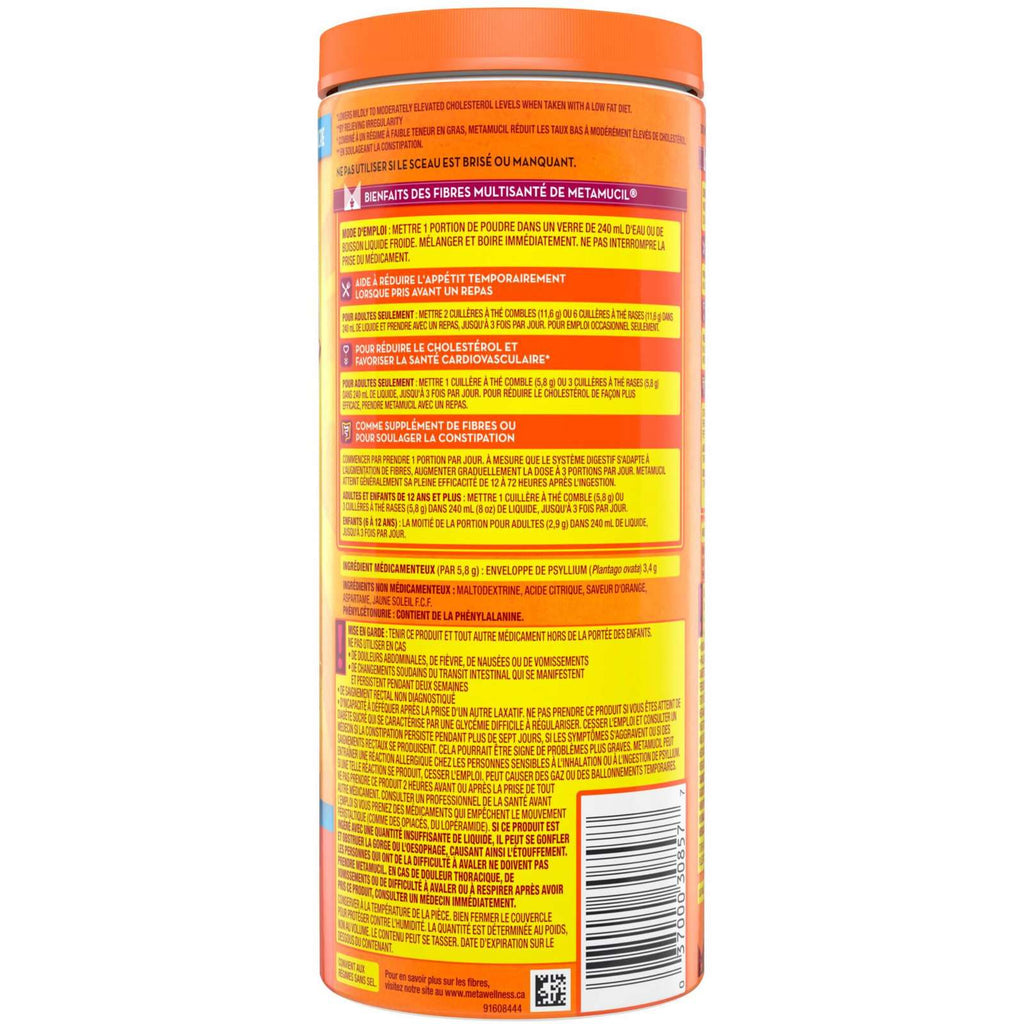 3 in 1 MultiHealth Fibre! Sugar-Free Fiber Suplement Powder, Orange, 425 g