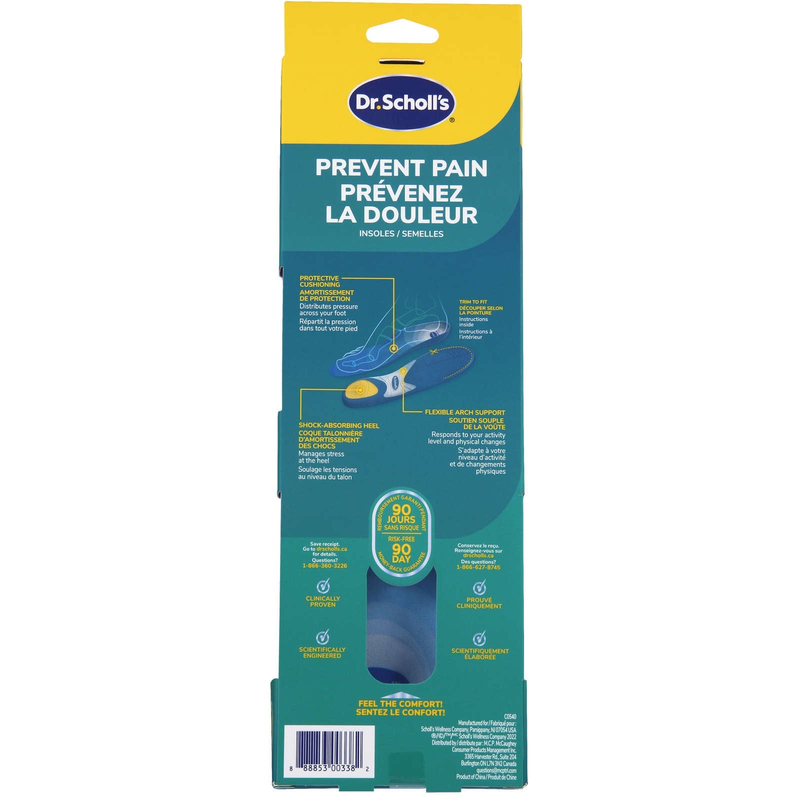 Prevent Pain Lower Body Protective Insoles, 1 Pair, Men's 8-14, Trim to Fit