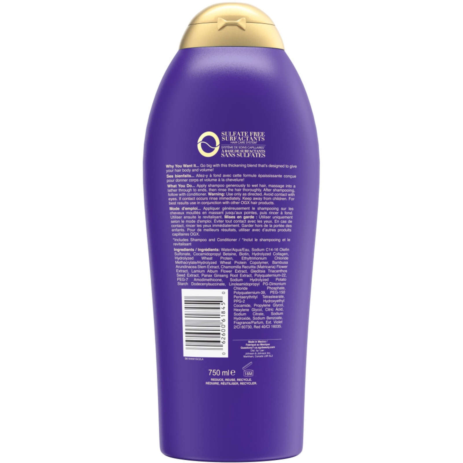 Biotin & Collagen Shampoo