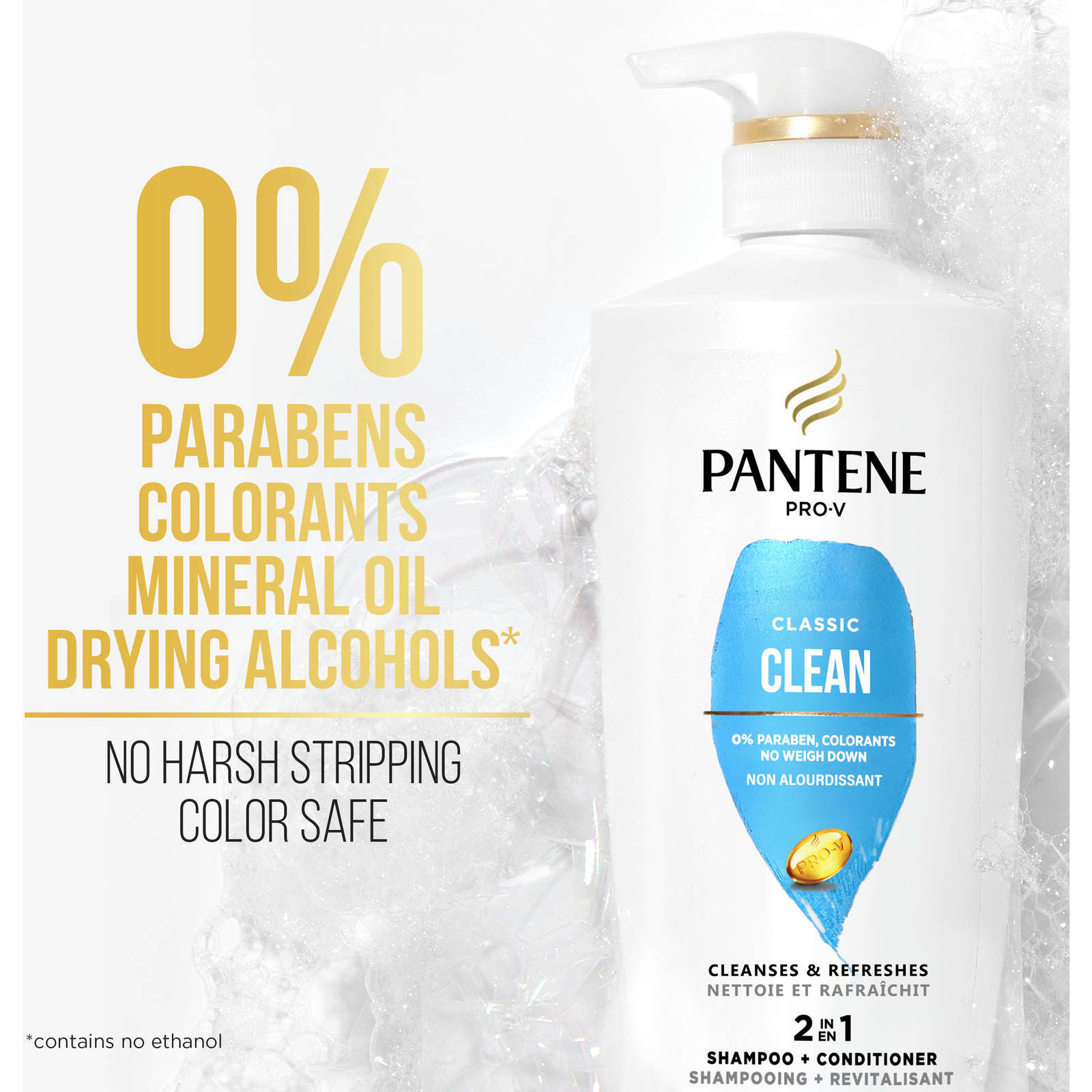 PRO-V Classic Clean 2in1 Shampoo + Conditioner