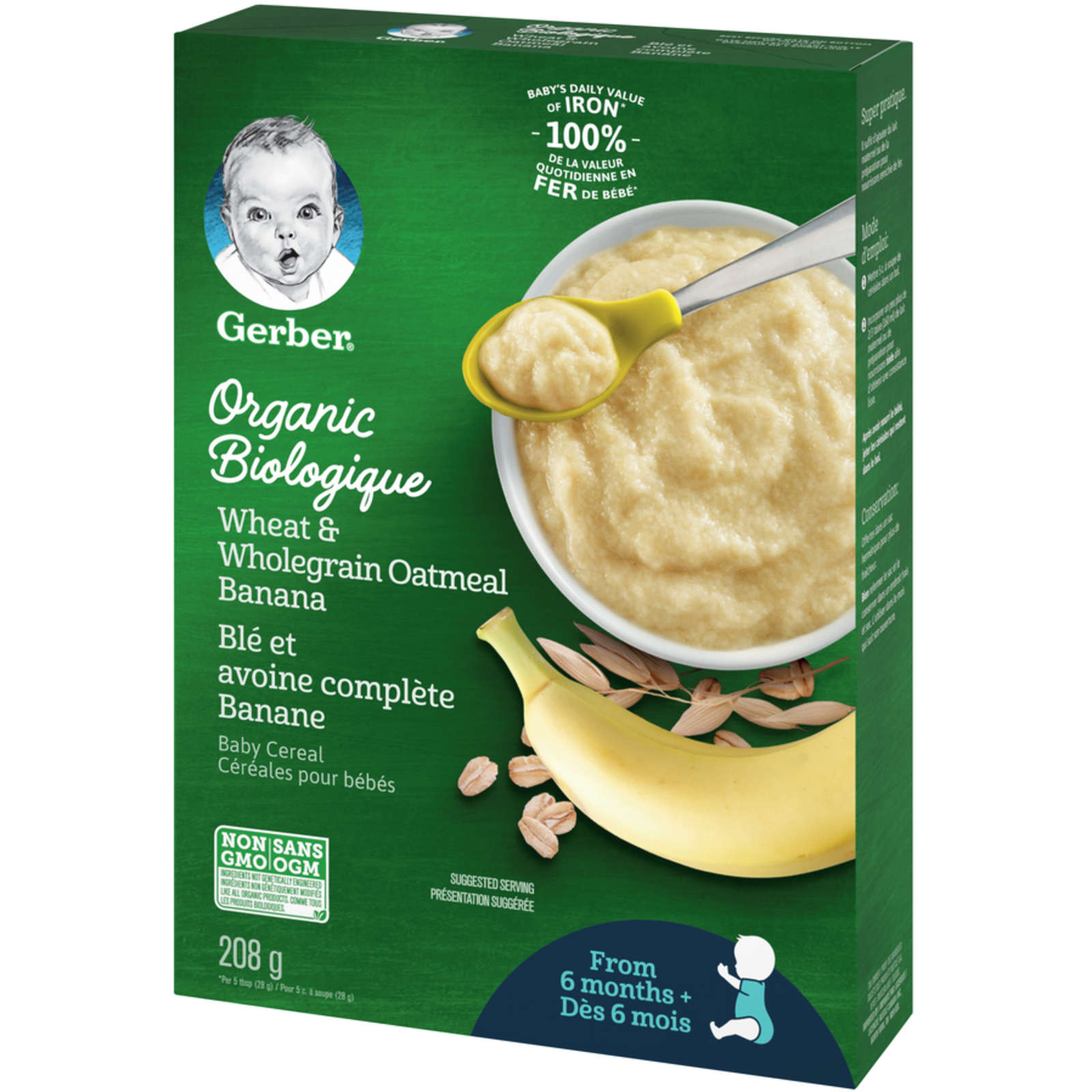 GERBER ORGANIC CEREAL BANANA