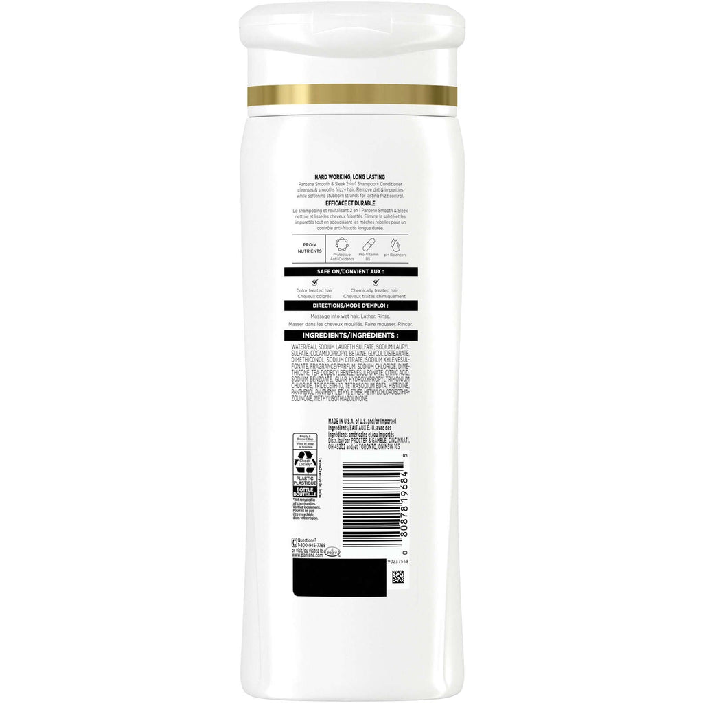 Smooth & Sleek 2in1 Shampoo and Conditioner, 12.0oz/355mL