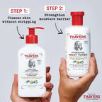Milky Face Toner Skin Care with Snow Mushroom, Natural Gentle Facial Toner, for All Skin Types