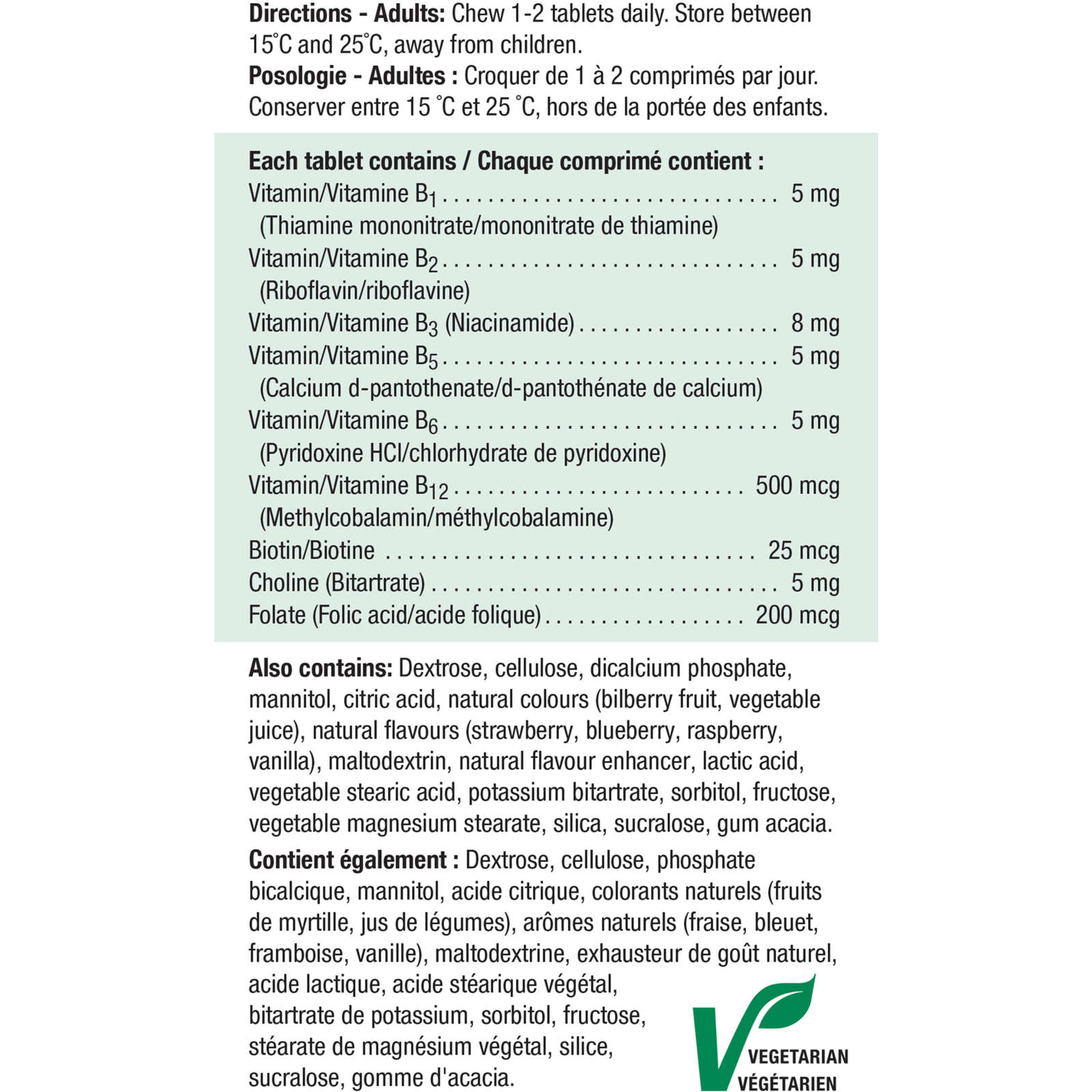 Chewable B Complex Berry Bliss Tablets