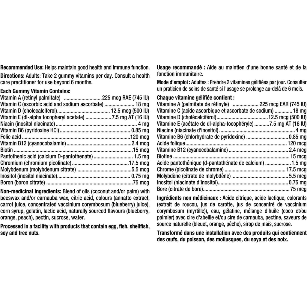 MultiVites Adult Gummy Multivitamin