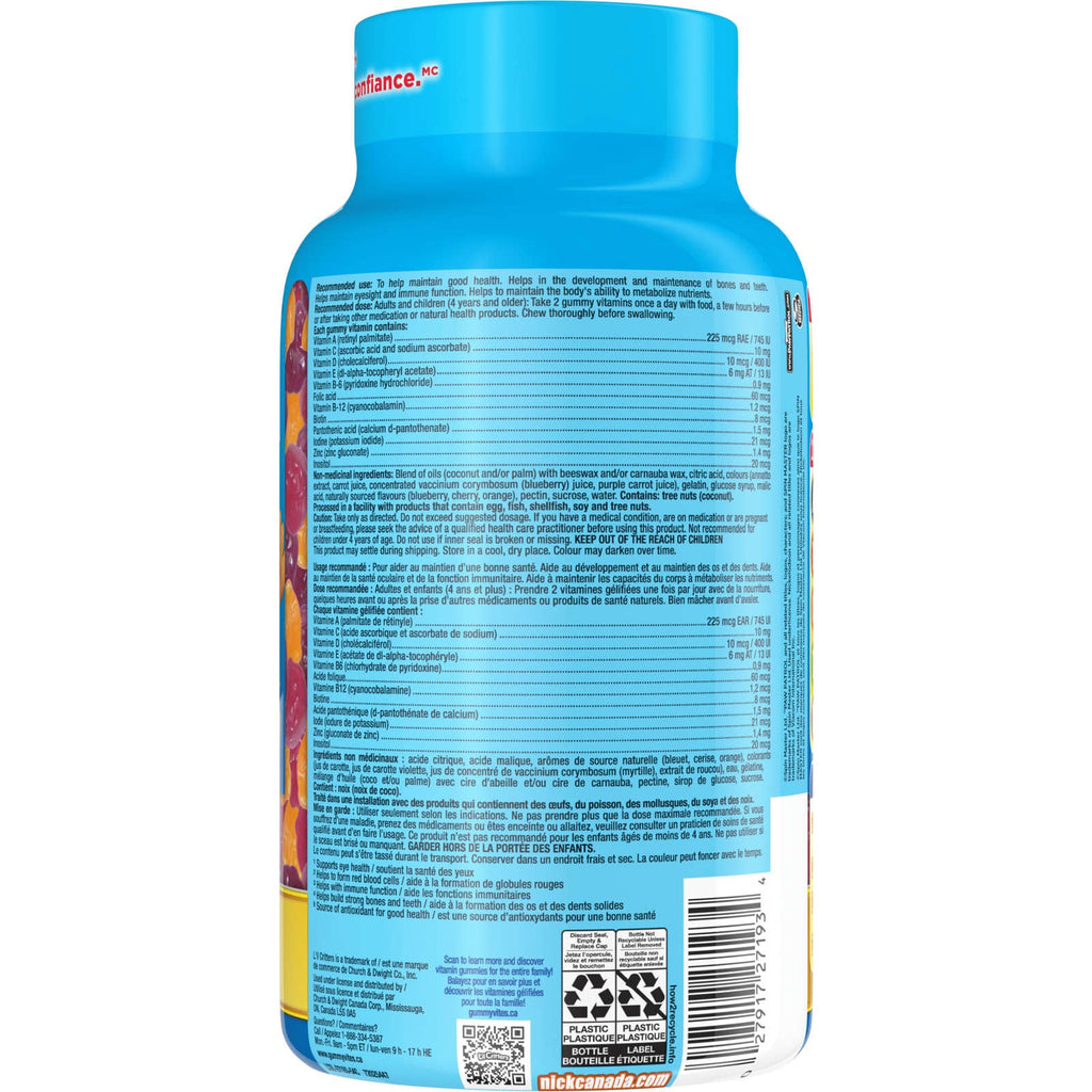 Paw Patrol Multivitamin Gummies