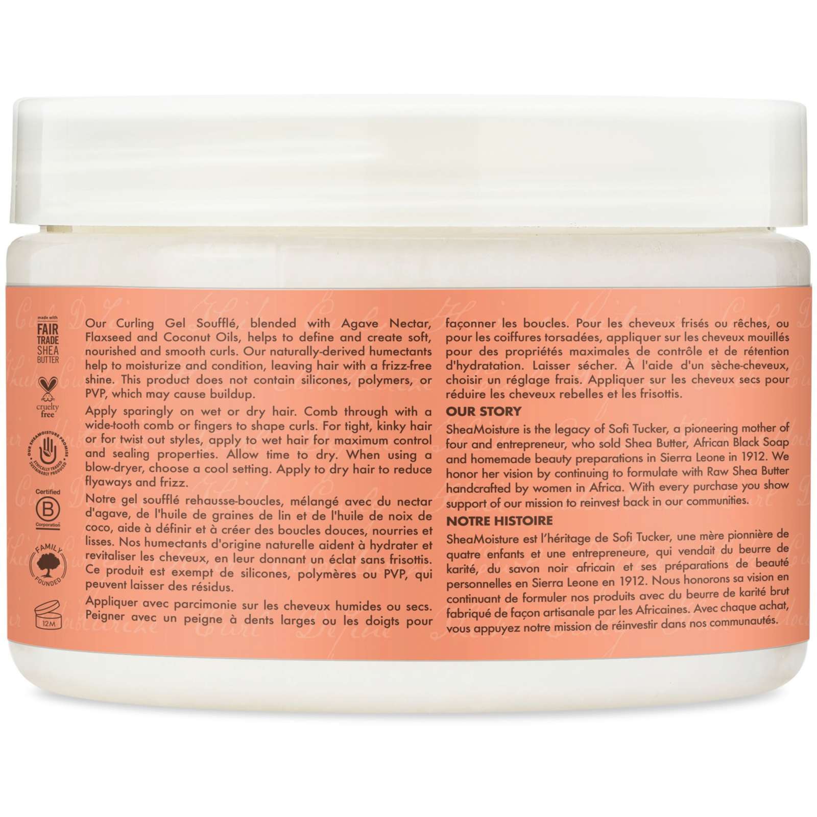 Curling Gel Soufflé Leave-in Conditioner for thick, curly hair Coconut & Hibiscus moisturizes and defines curls 340 g
