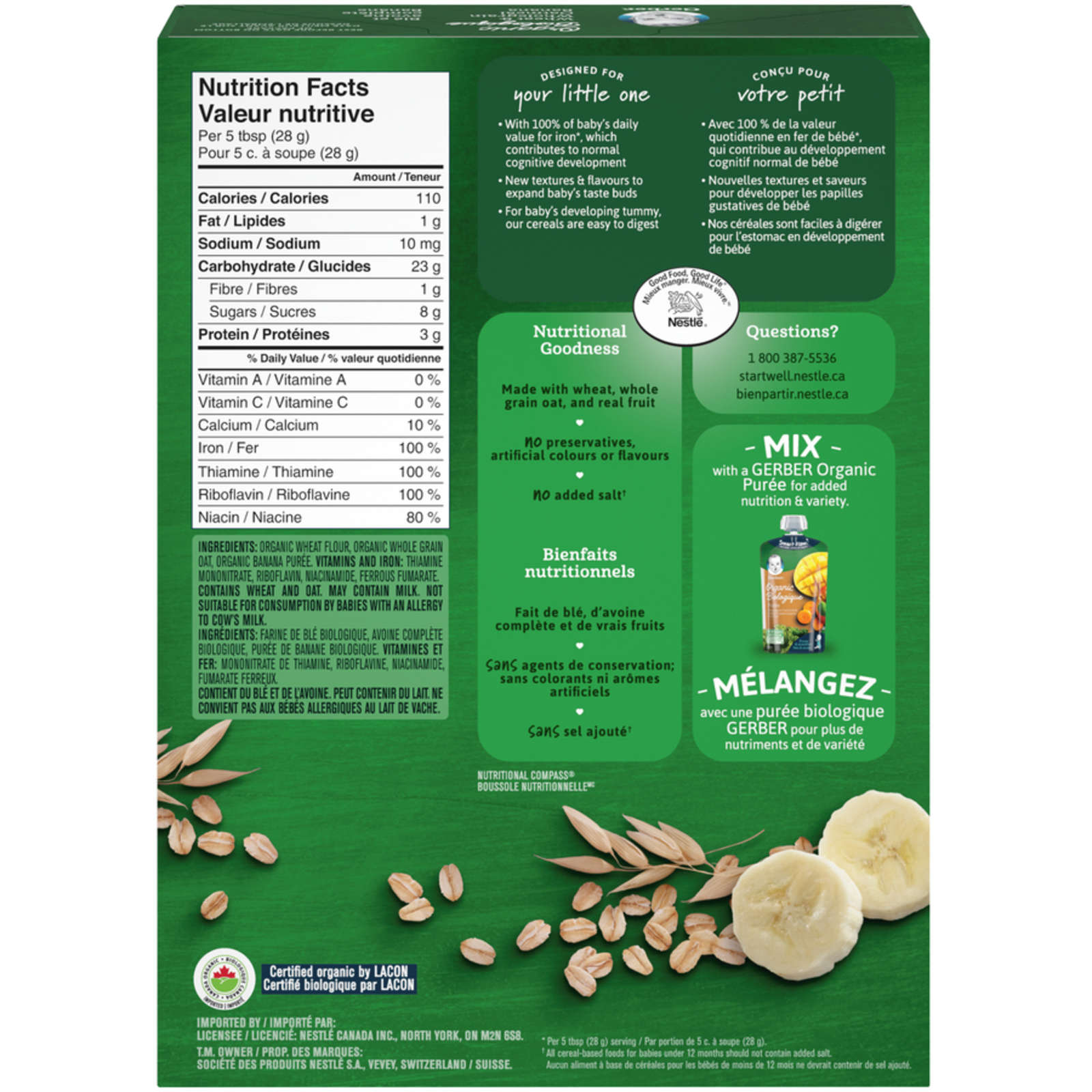 GERBER ORGANIC CEREAL BANANA