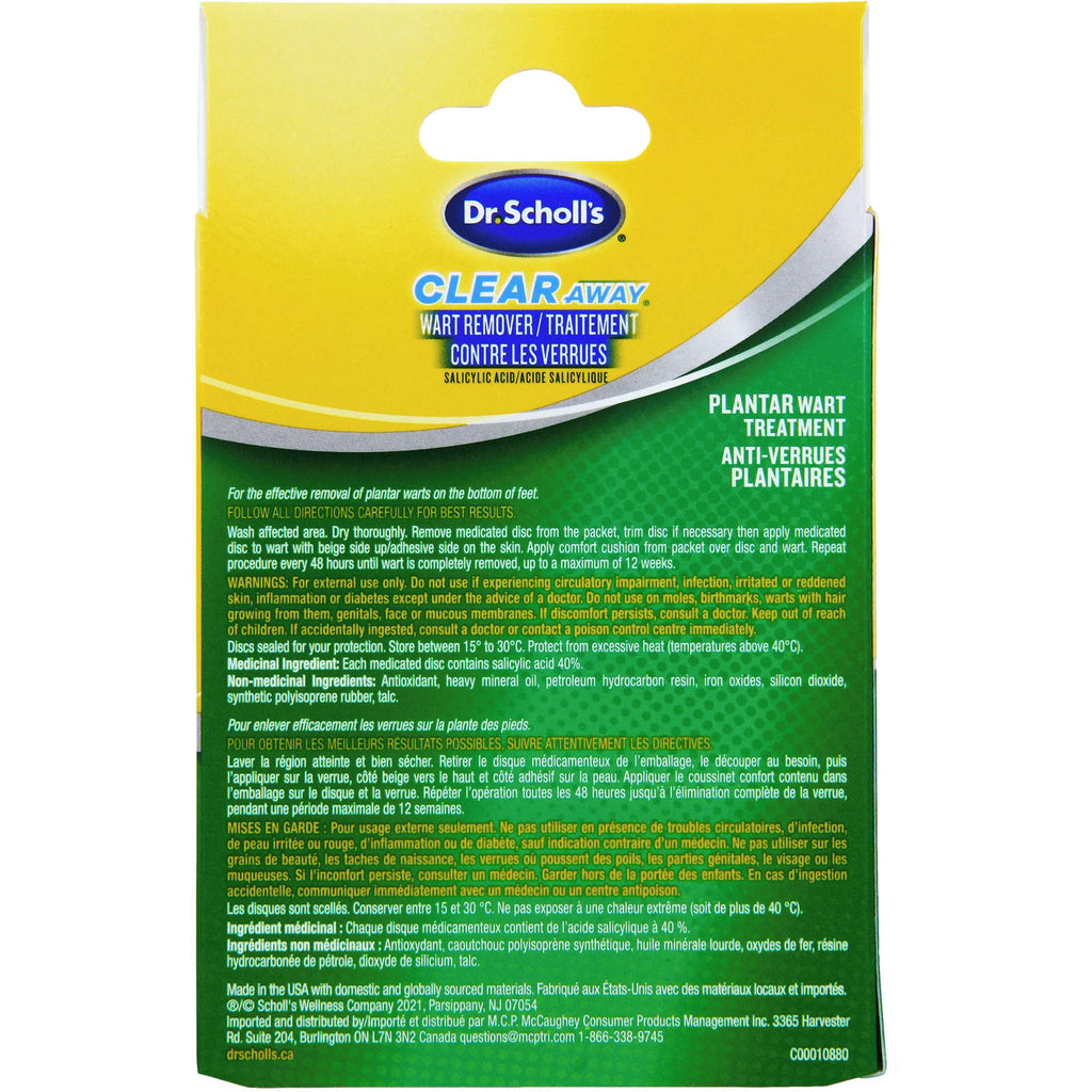 DS Clear Away Plantar Wart Remover