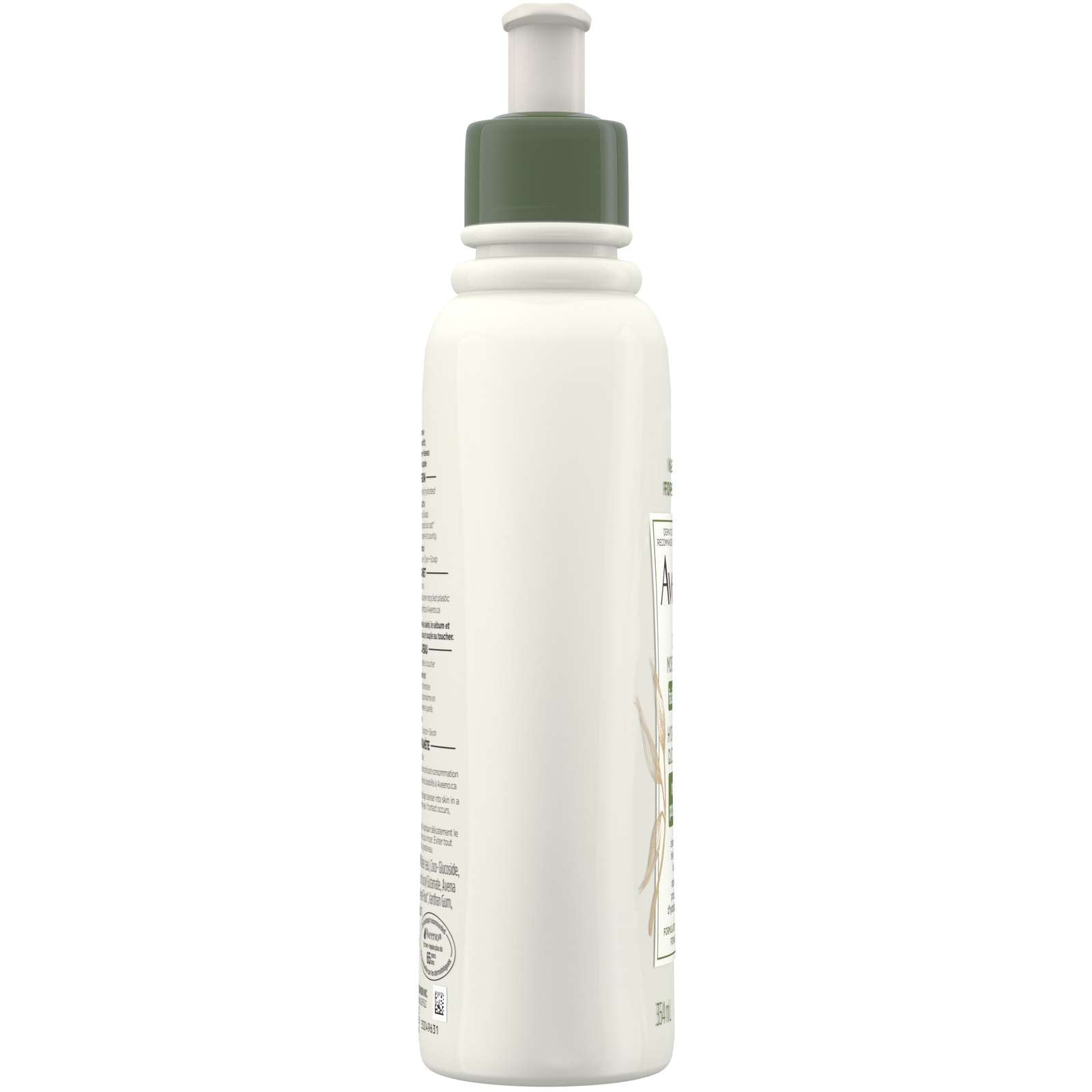 Daily Moisturizing Facial Cleanser