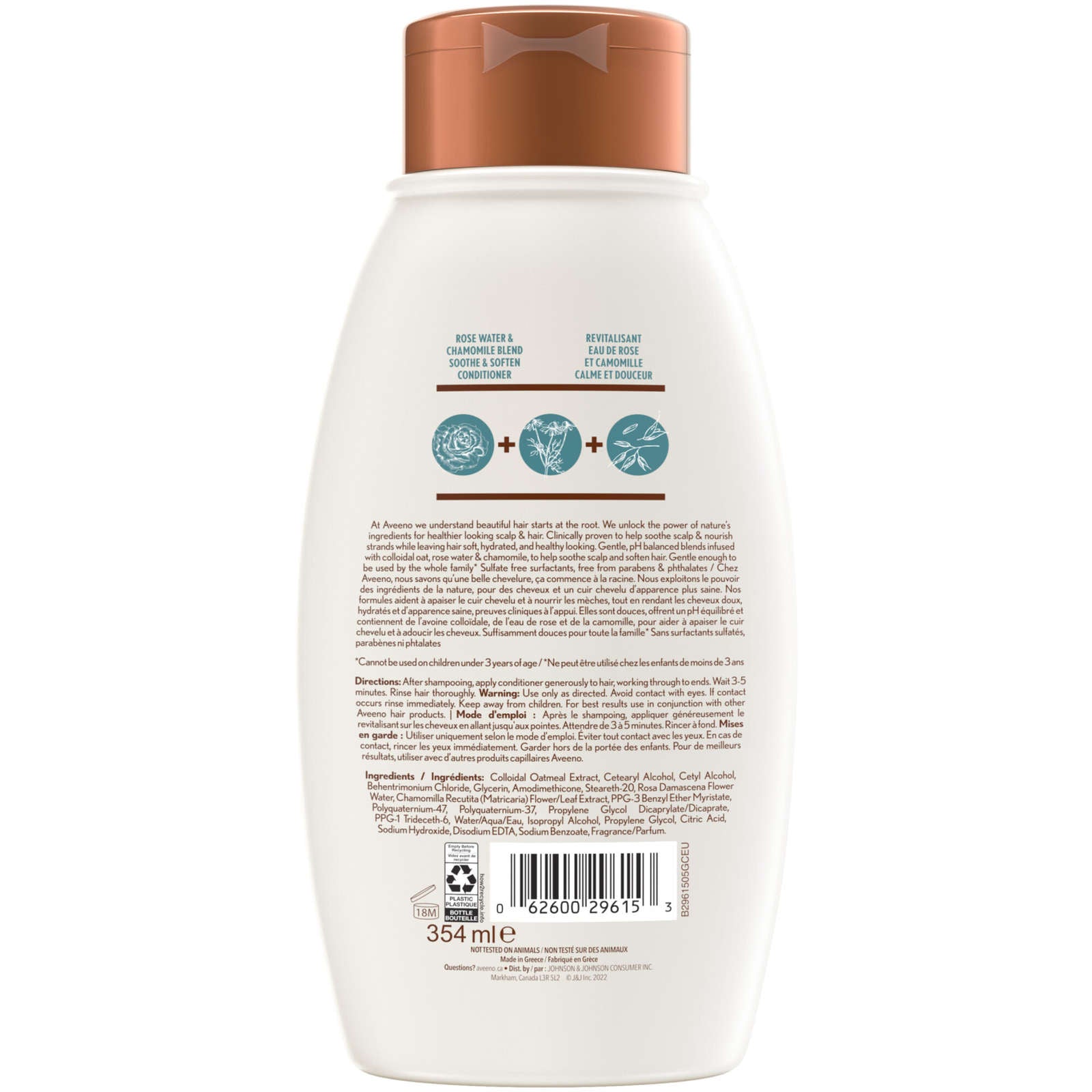Rose Water and Chamomile Conditioner for Sensitive & Soft