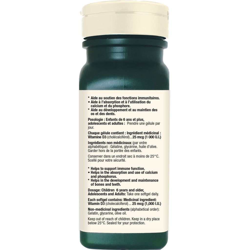Vitamin D 1000 IU Softgels